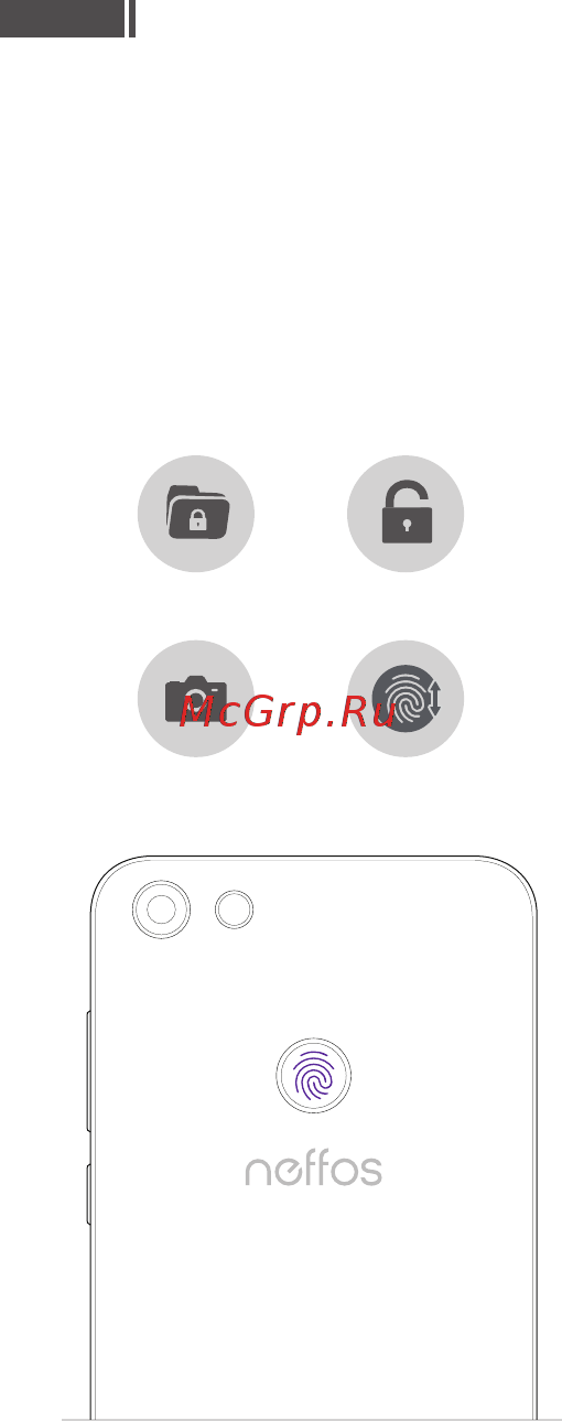TP-Link Neffos C9A Cloudy Grey (TP706A) [12/66] Fingerprint identification