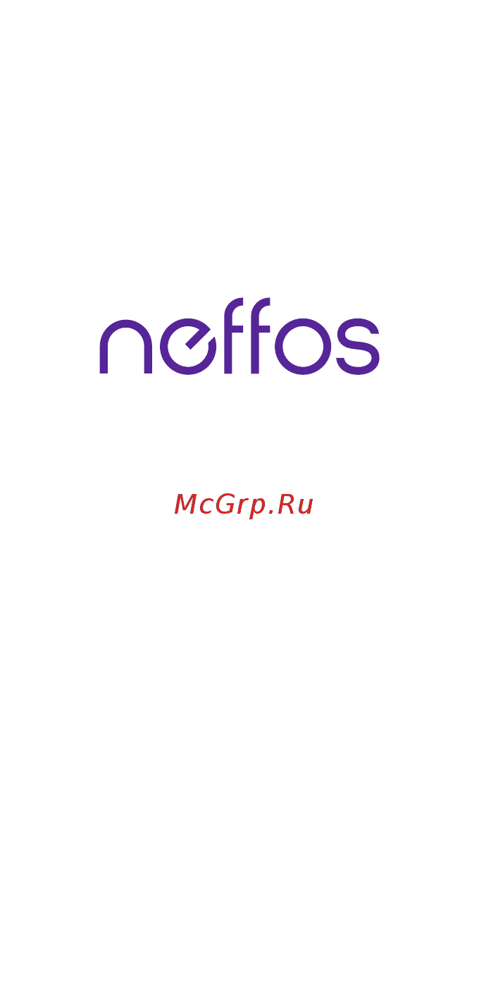 TP-Link Neffos C9A Cloudy Grey (TP706A) [31/66] Warranty card russian