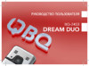 BQ mobile BQ-2433 Dream DUO Gold Инструкция по эксплуатации