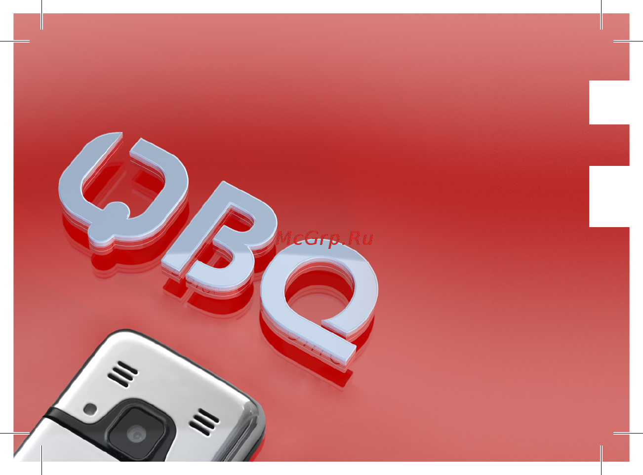 BQ mobile BQ-2430 Tank Power Camouflage/Silver Инструкция по эксплуатации онлайн