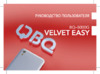 BQ mobile Velvet Easy Wine Red (BQ-5000G) Инструкция по эксплуатации