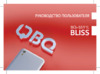 BQ mobile Bliss Black (BQ-5511L) Инструкция по эксплуатации
