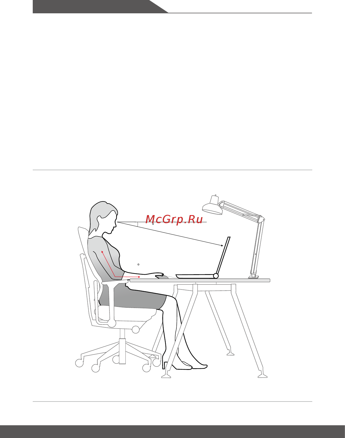 MSI GT75 Titan 8RG-281RU [34/68] Советы по удобству работы с ноутбуком
