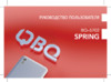 BQ mobile Spring Black (BQ-5702) Инструкция по эксплуатации