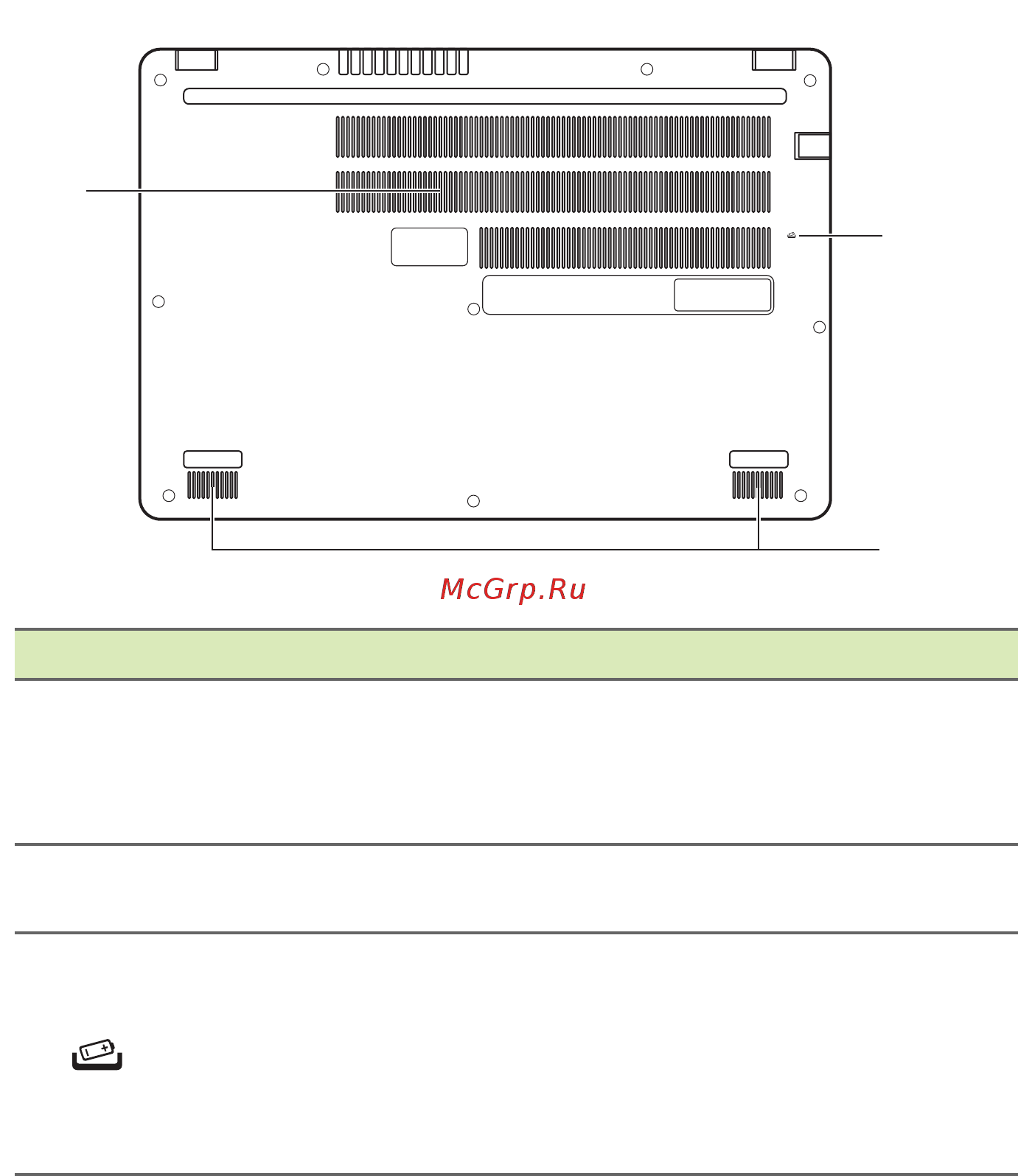 Acer Aspire A515-52G-529D NX.H5EER.001 [15/86] Вид снизу