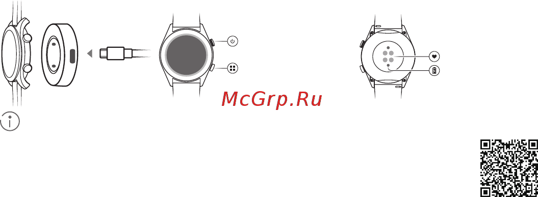 Honor Watch Magic TLS-B19 Moonlight Silver [3/11] Загрузка приложения huawei health