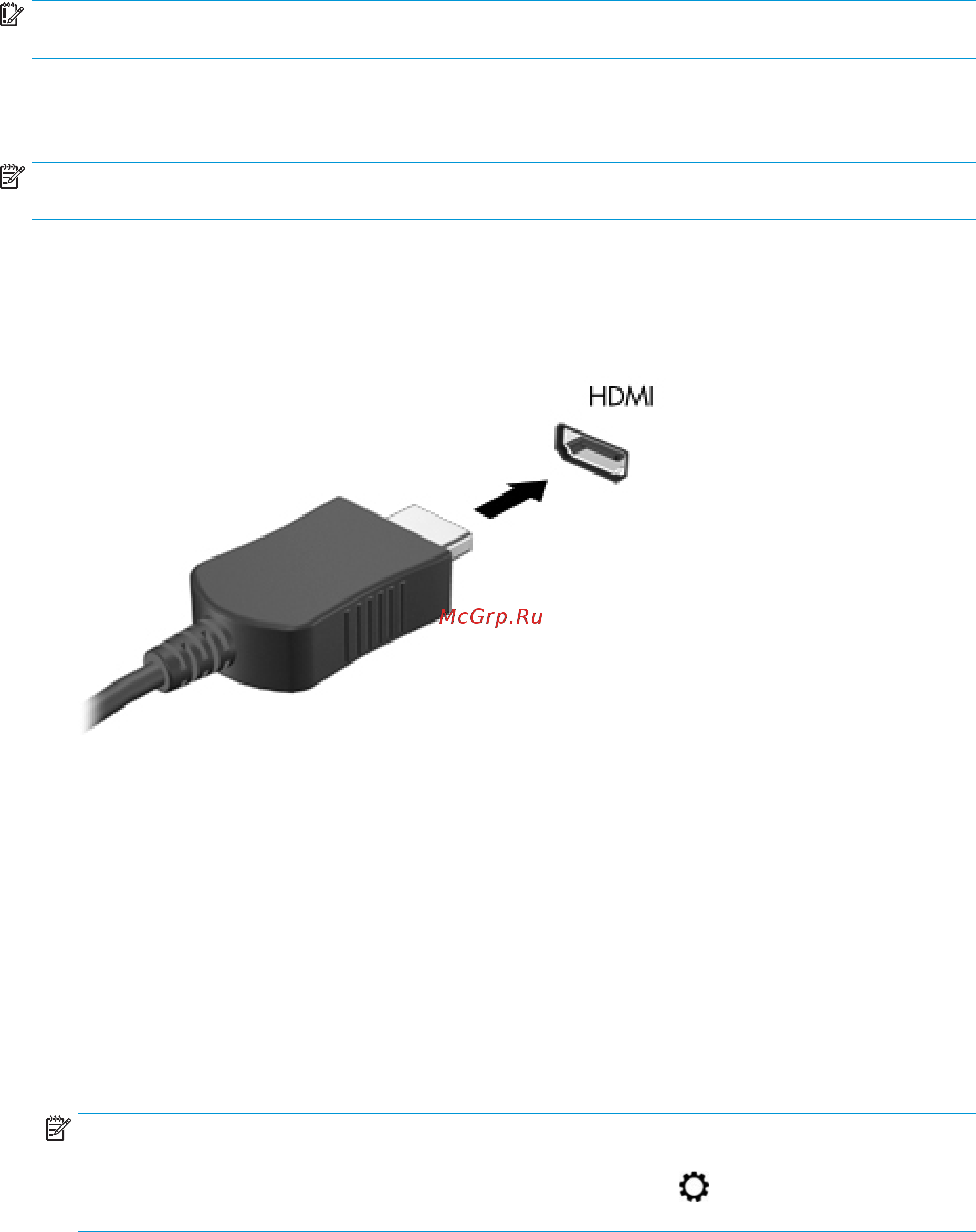 HP Pavilion 13-an0072ur 5WC37EA [32/83] Подключение видеоустройств с помощью кабеля hdmi только на некоторых моделях