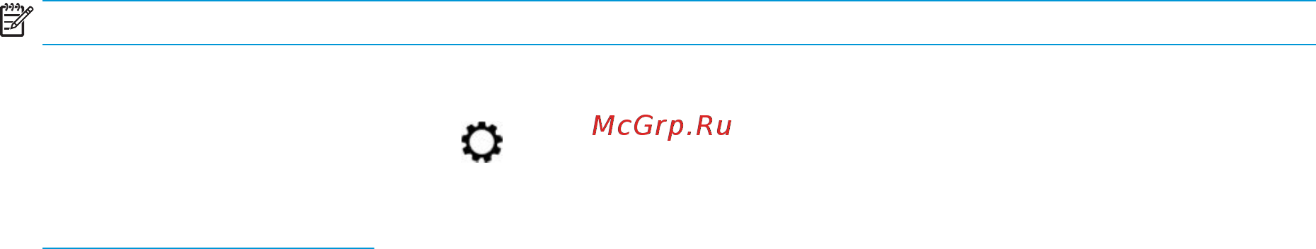 HP 15-bw614ur 2QJ11EA Инструкция по эксплуатации онлайн [32/76] 564973