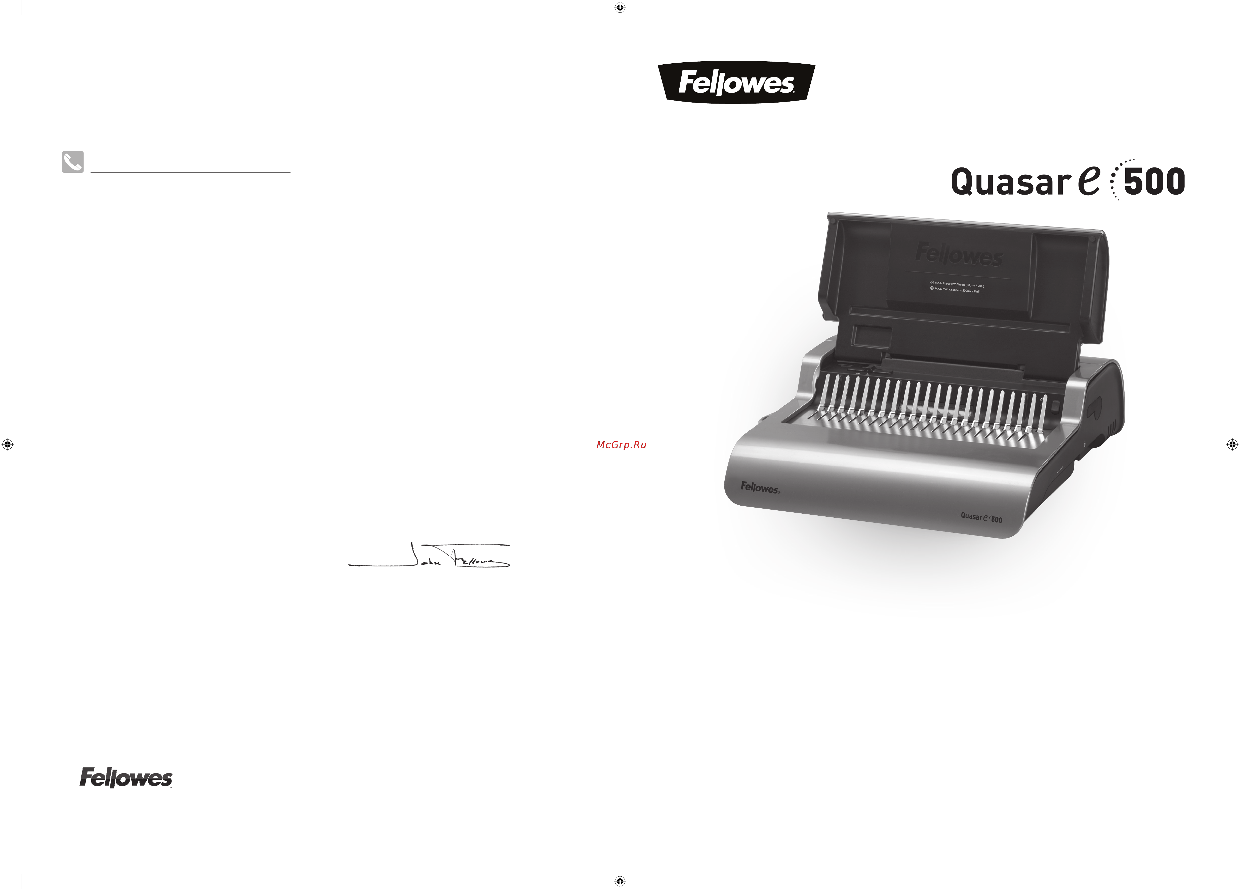 Fellowes QUASAR-E Инструкция по эксплуатации онлайн