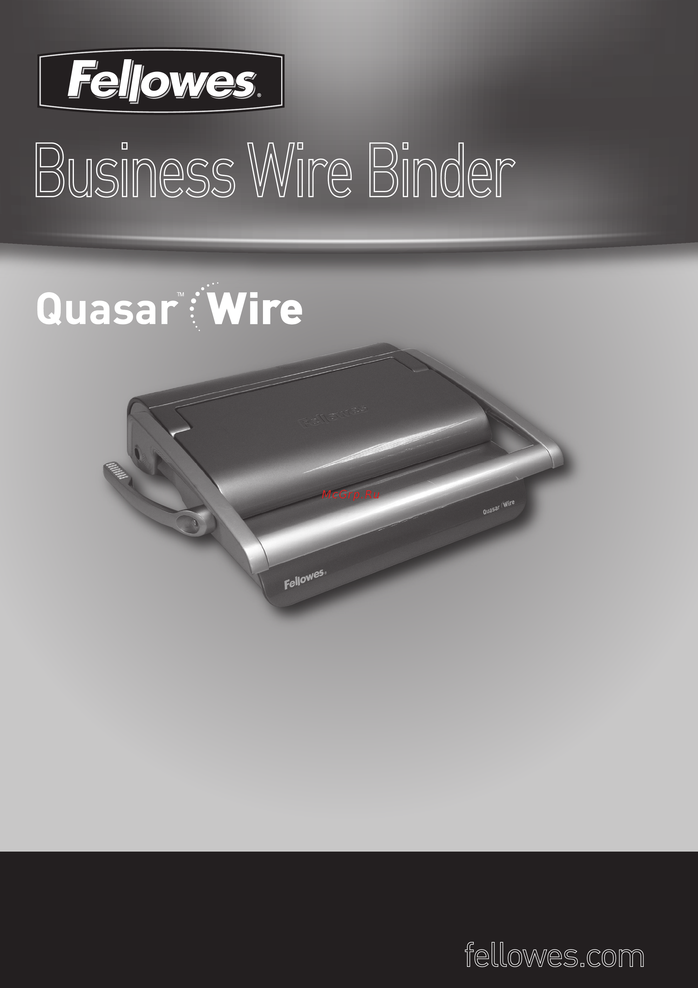 Fellowes QUASAR WIRE Инструкция по эксплуатации онлайн