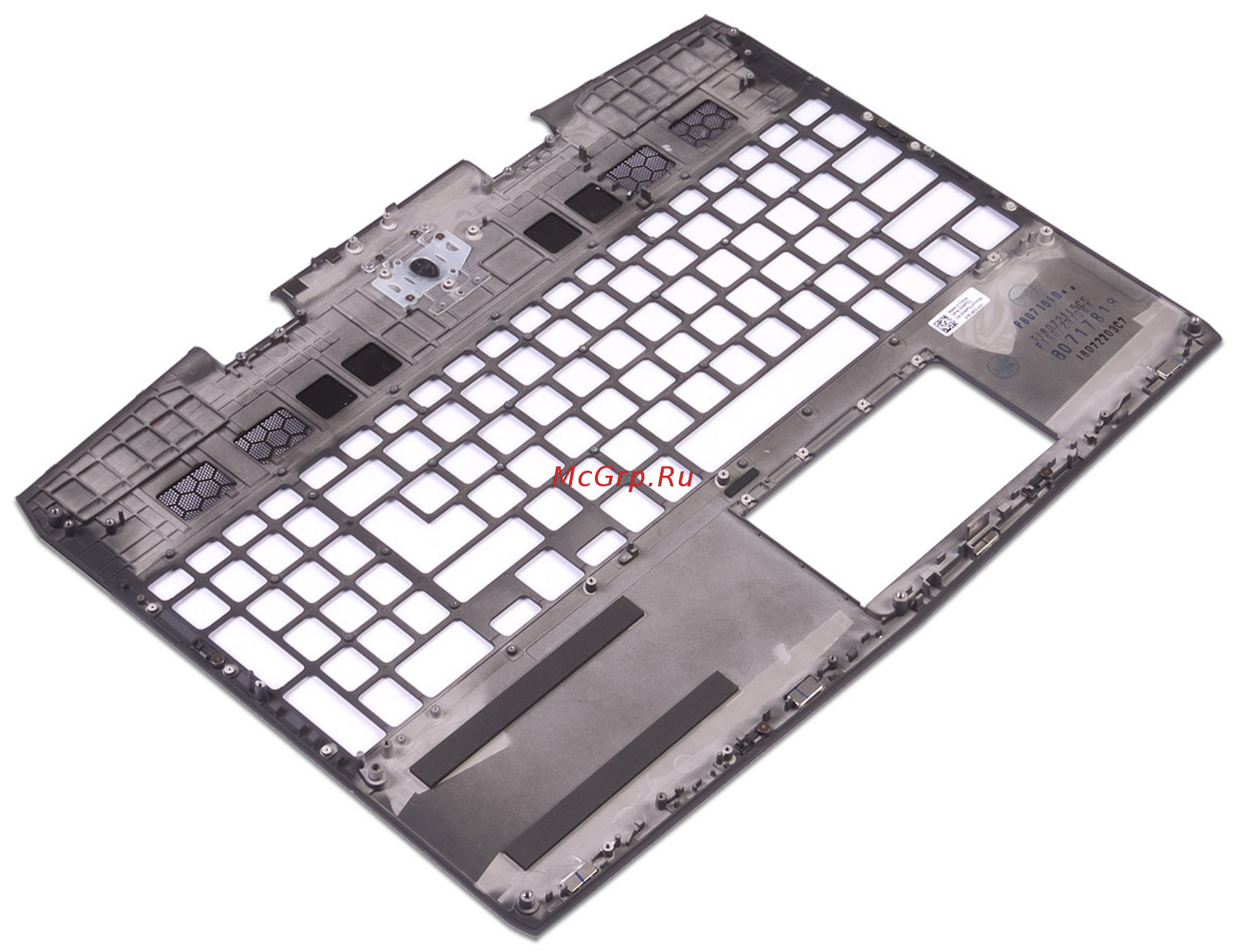 Alienware M15-5942 Инструкция по эксплуатации онлайн [87/100] 565054