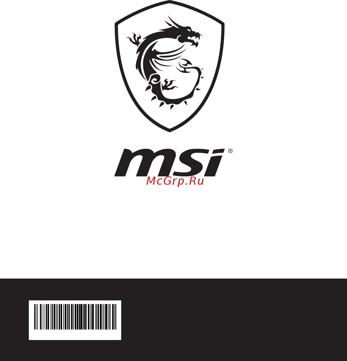 MSI GE63 Raider RGB 8SG-230RU Инструкция по эксплуатации онлайн