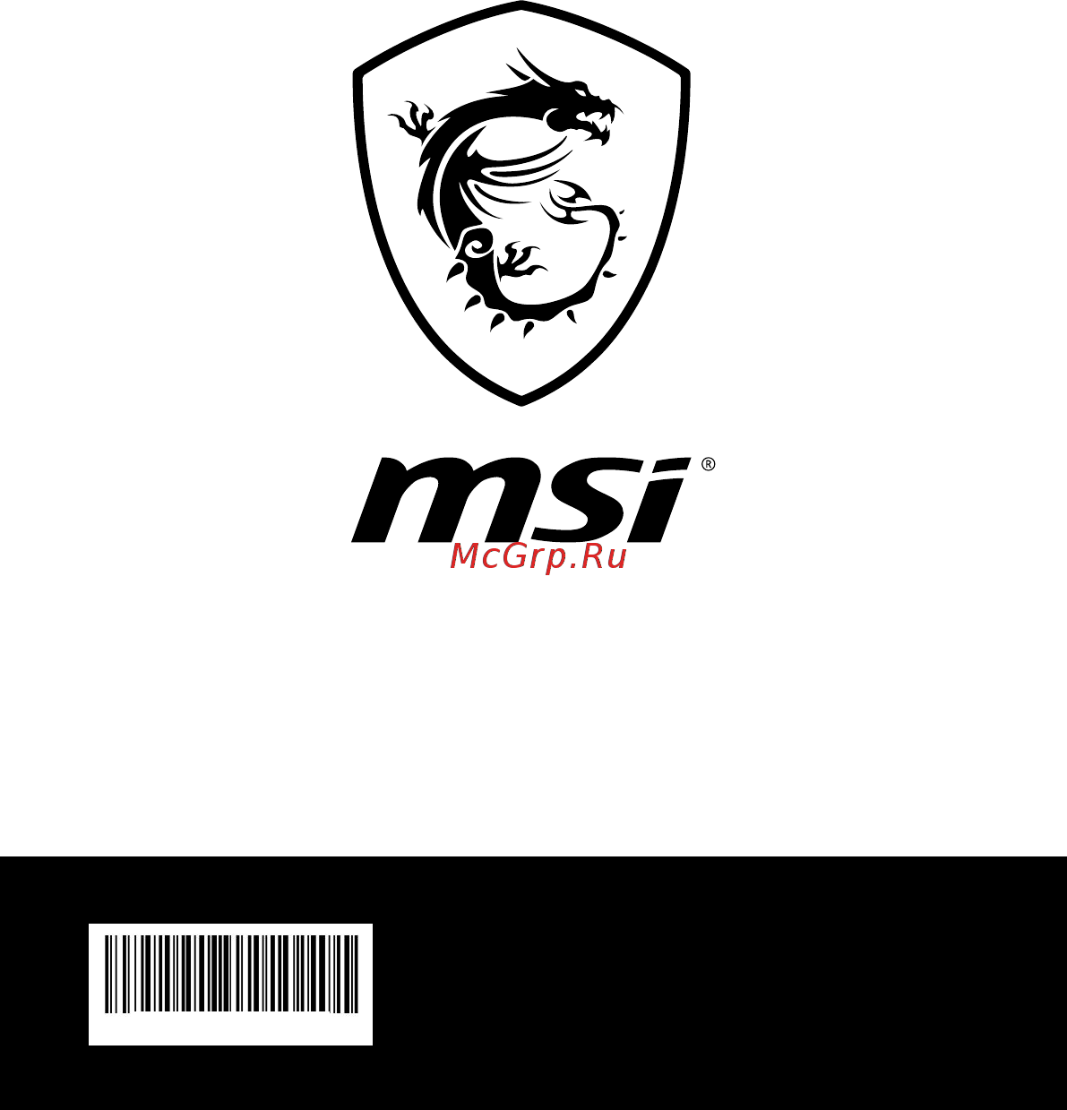 MSI GE75 Raider 8SE-209RU Инструкция по эксплуатации онлайн