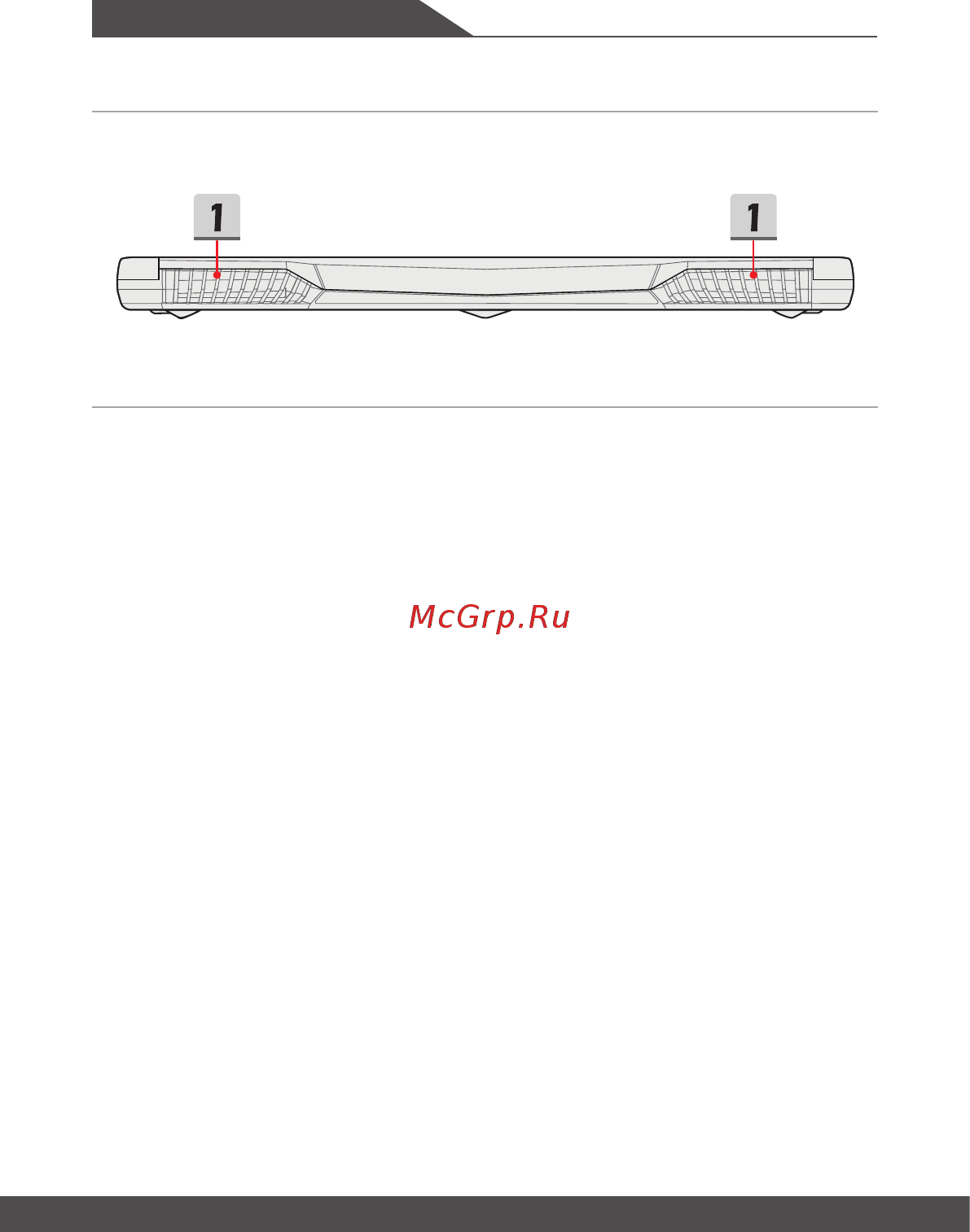MSI GL63 8SE-257RU [20/64] Вид сзади
