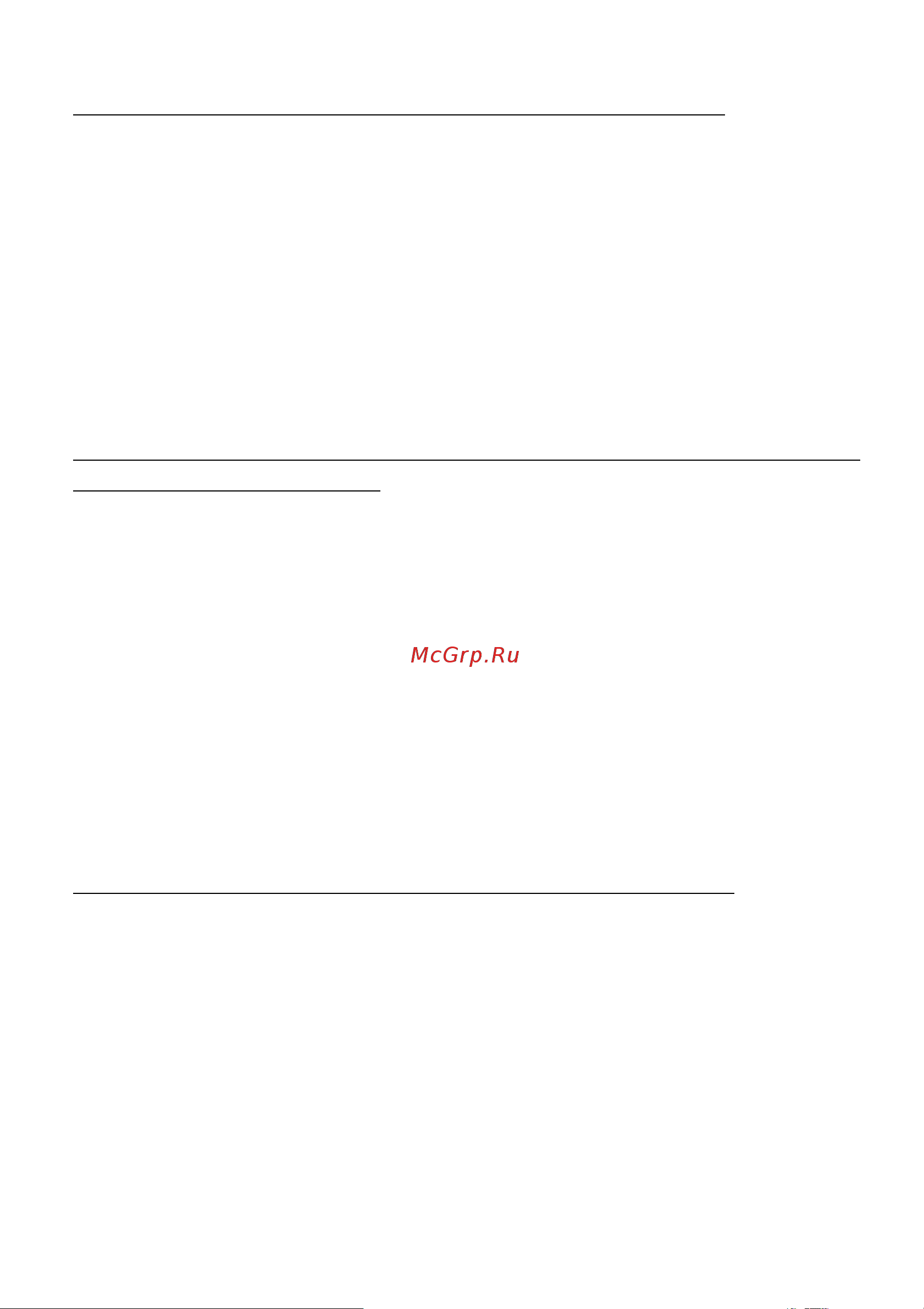 Acer Swift SF314-42-R3YT NX.HSEER.00F [85/89] Не дайте себя обмануть телефонным мошенникам