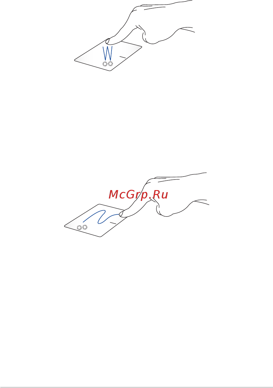 Asus TUF Gaming FX705GE-EW074 [30/102] Жесты одним пальцем