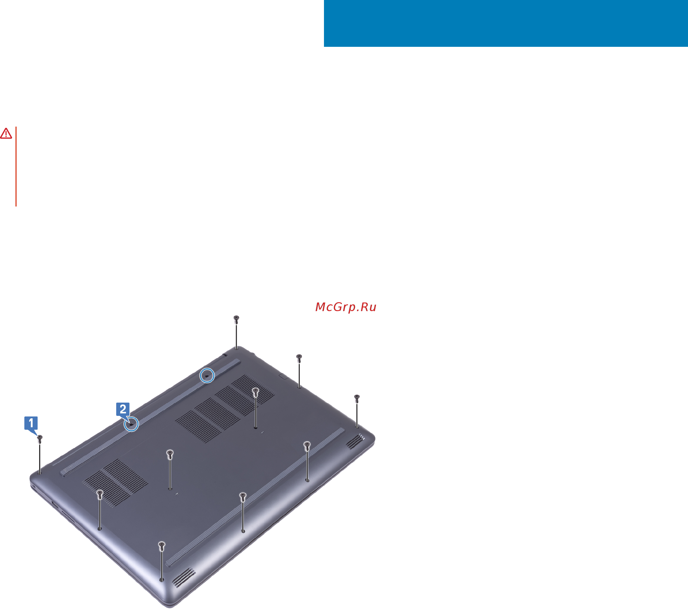 Dell G317-7558 [13/107] Снятие нижней крышки