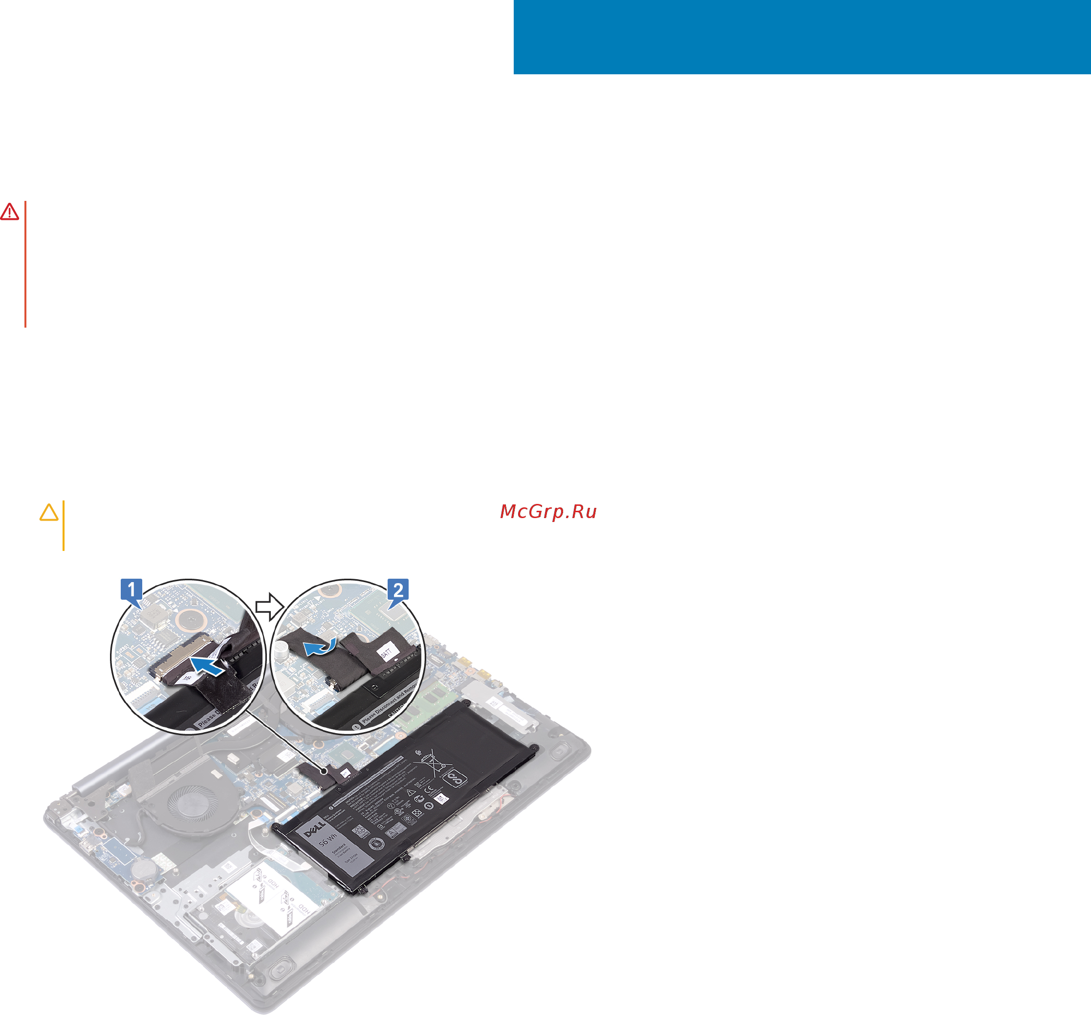 Dell G317-7558 [16/107] Установка нижней крышки