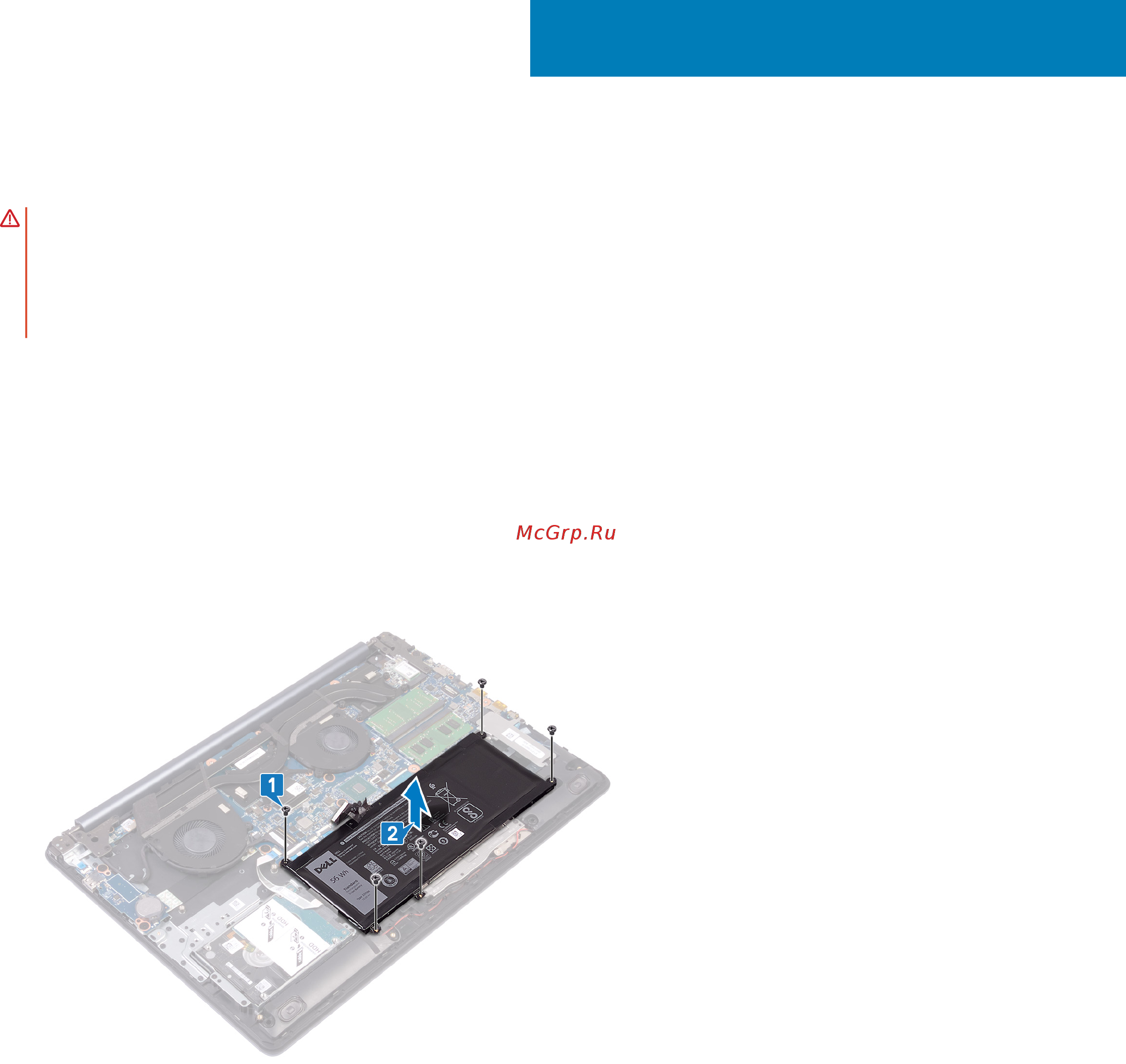 Dell G317-7558 [19/107] Снятие батареи
