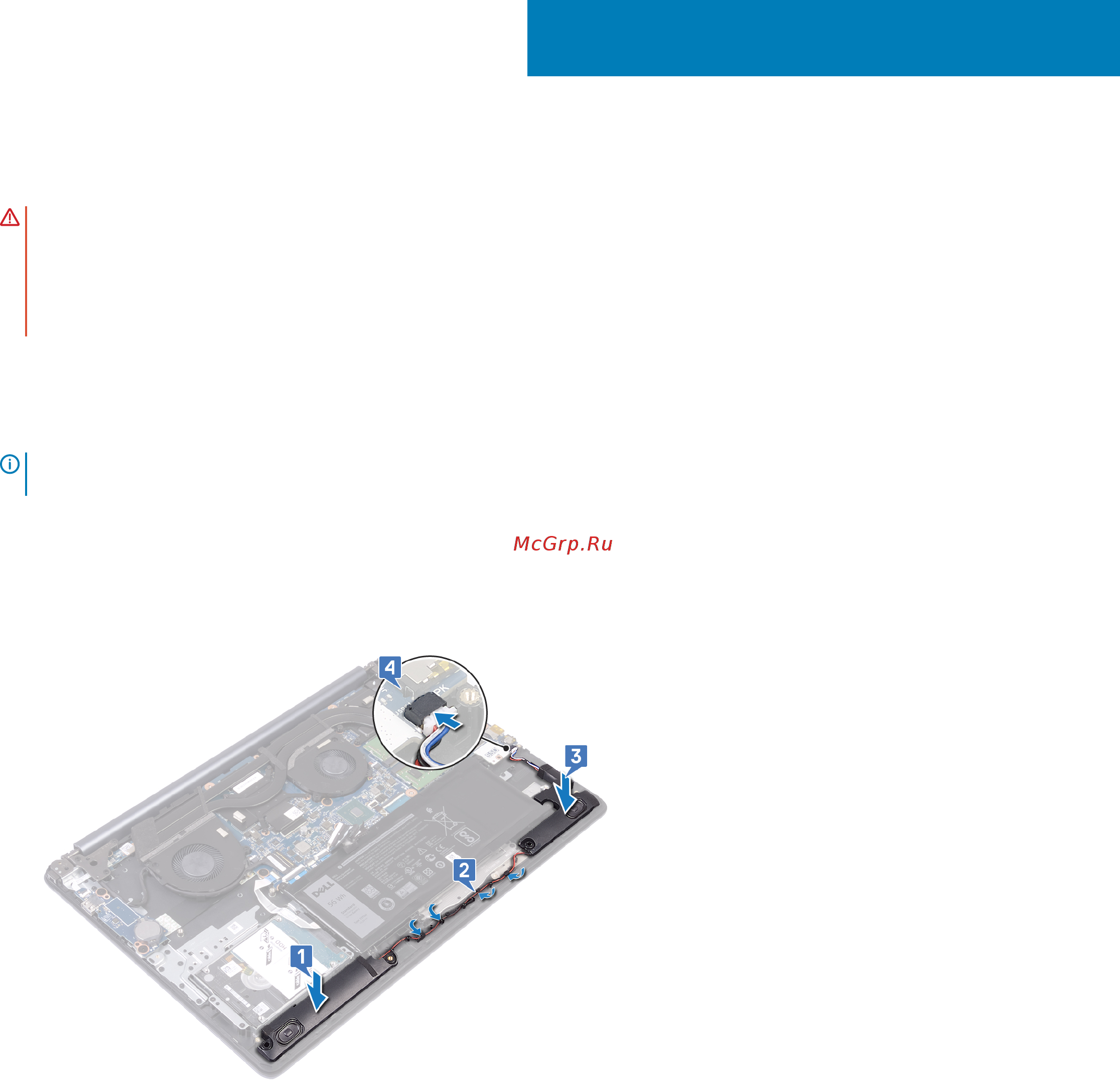 Dell G317-7640 [47/107] Установка динамиков