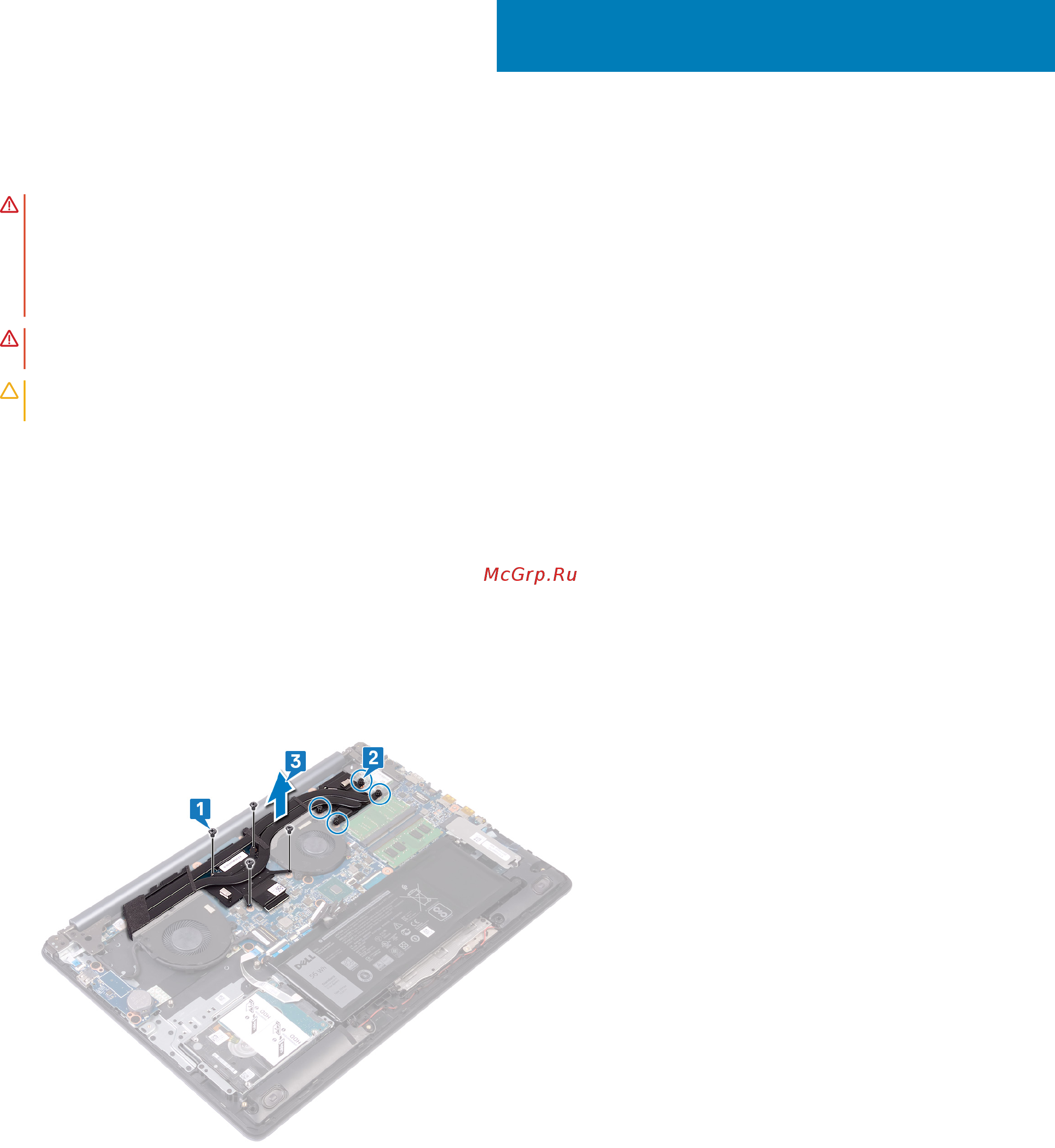 Dell G317-7558 [48/107] Снятие радиатора