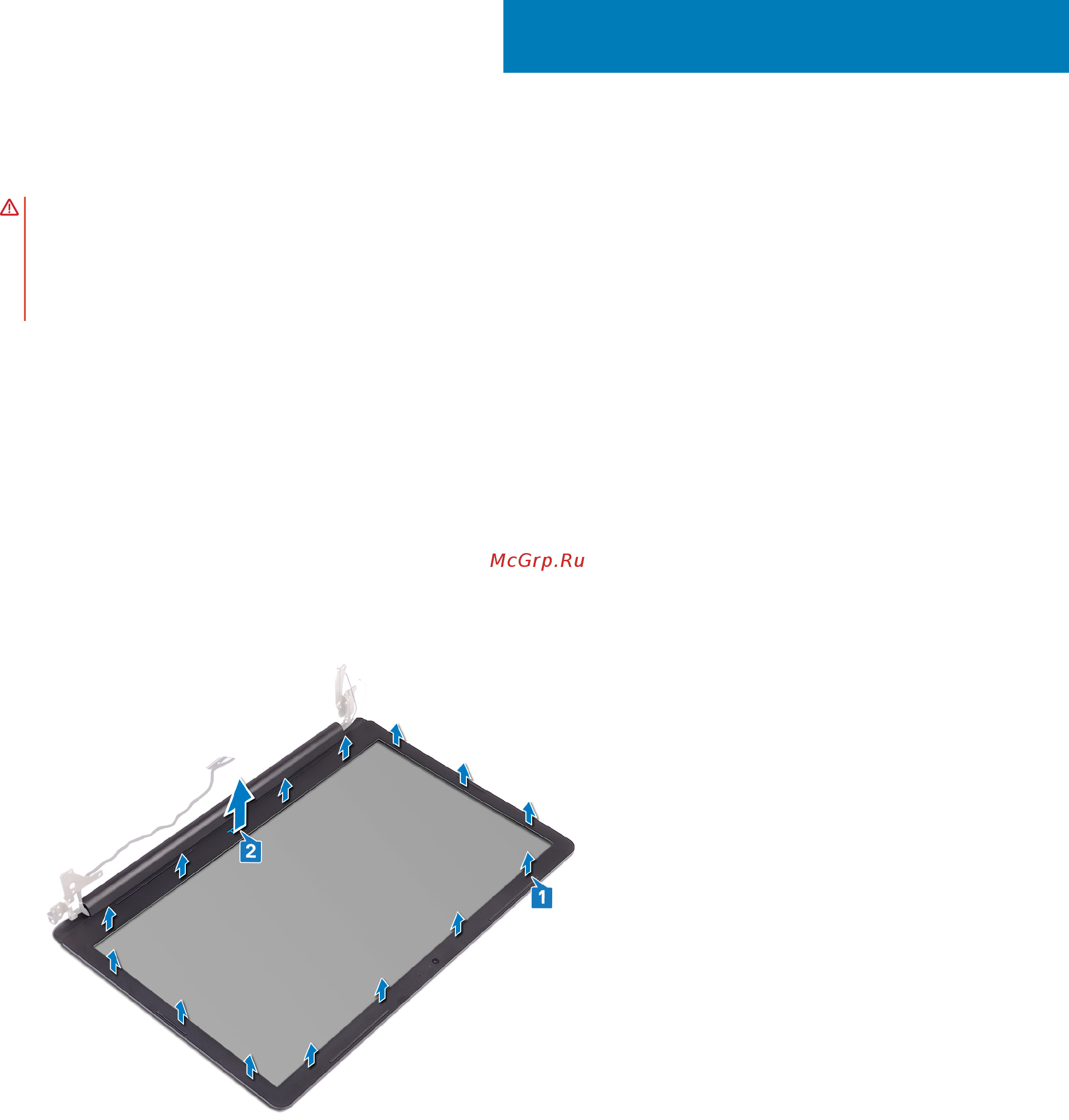 Dell G317-7558 [74/107] Предварительные действия