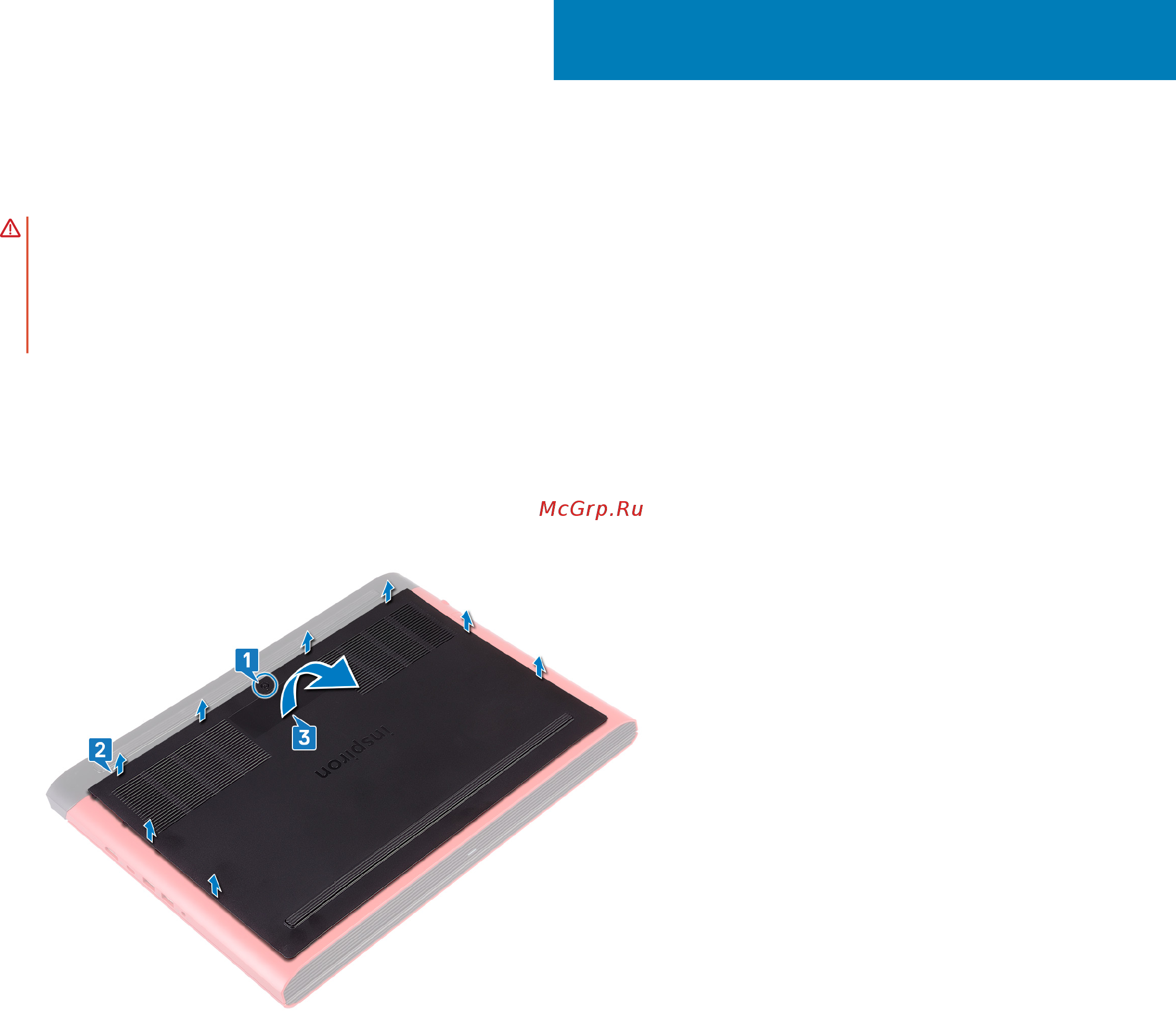 Dell G15 5511 SE (G515-5810) [13/121] Снятие нижней крышки