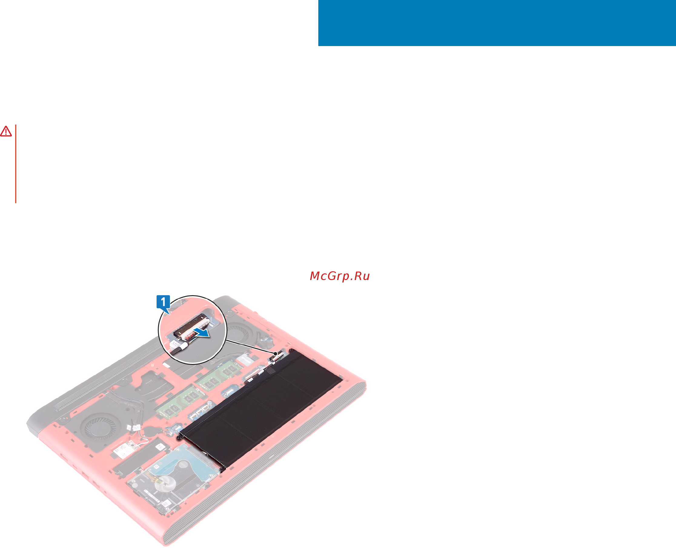 Dell G515-8080 [15/121] Установка нижней крышки