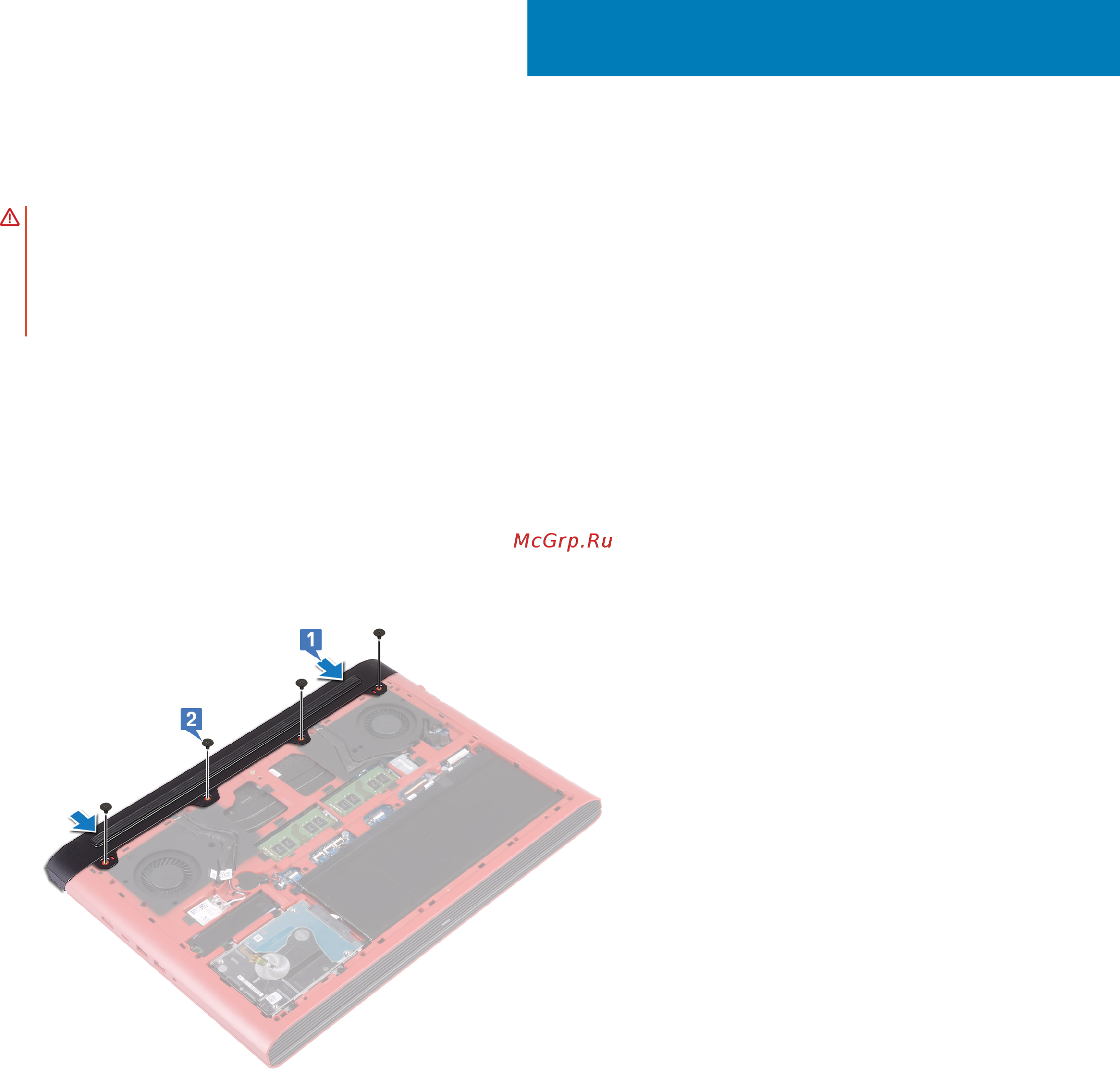 Dell G515-8110 [31/121] Установка задней крышки