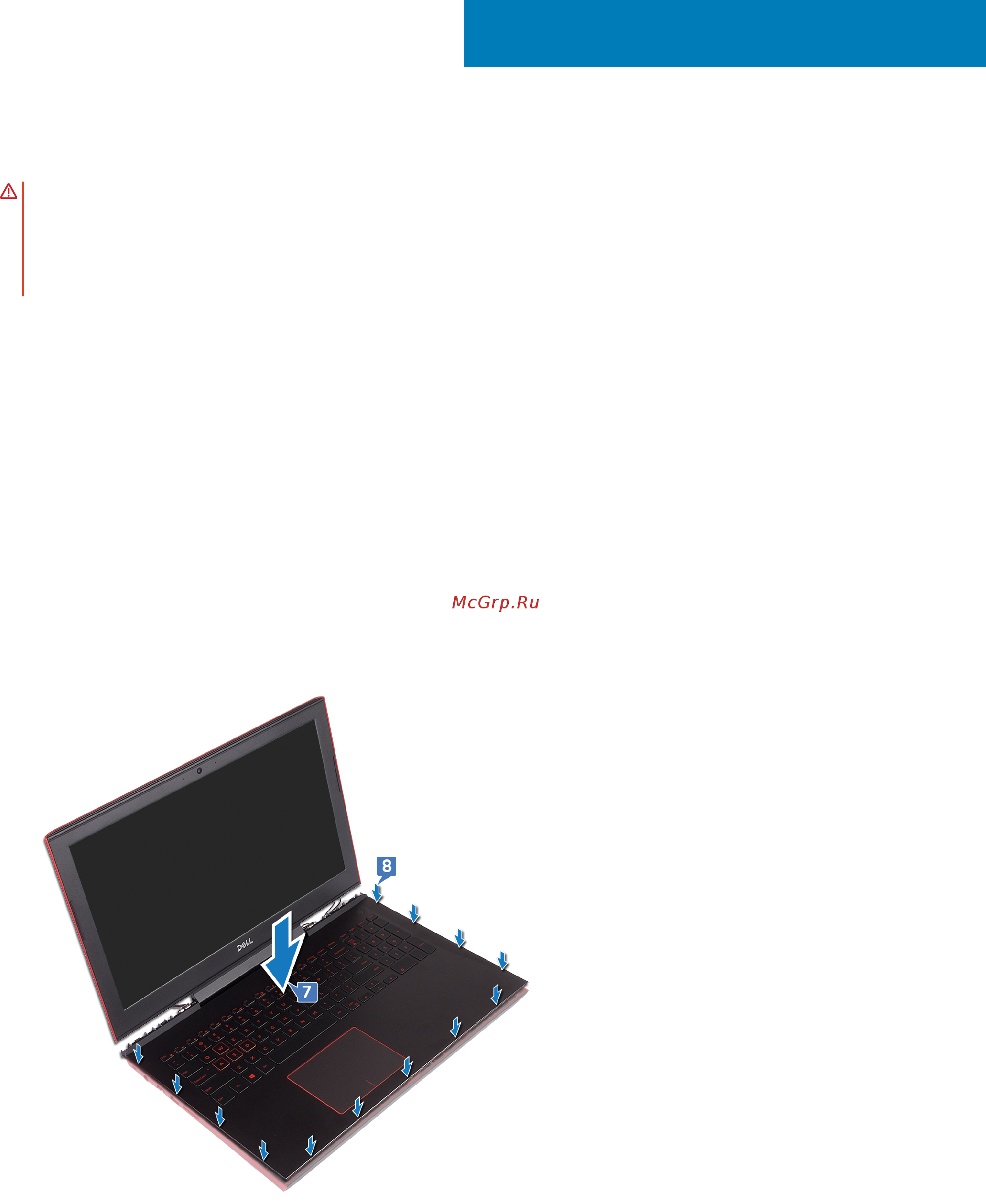 Dell G515-5611 [40/121] Установка корпуса компьютера