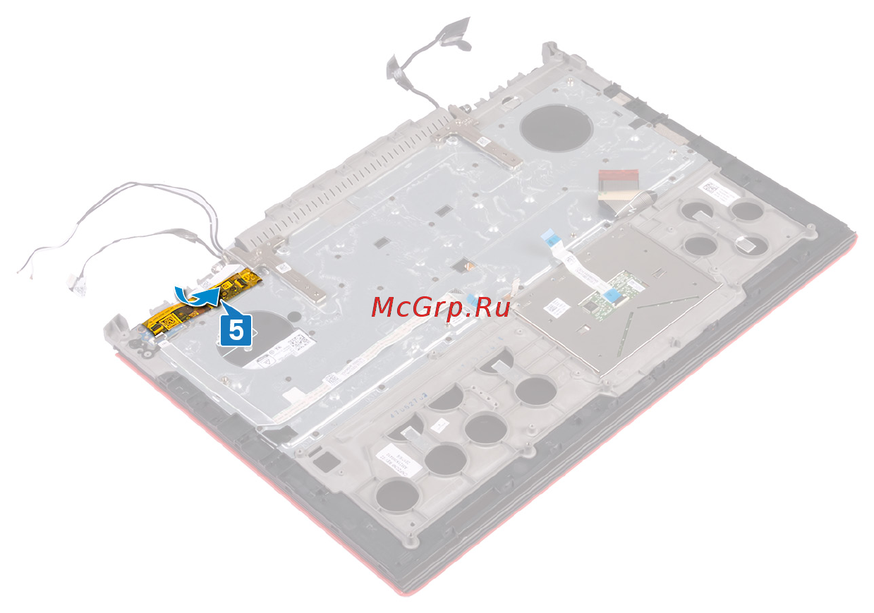 Dell G515-8080 [63/121] Действия после завершения операции