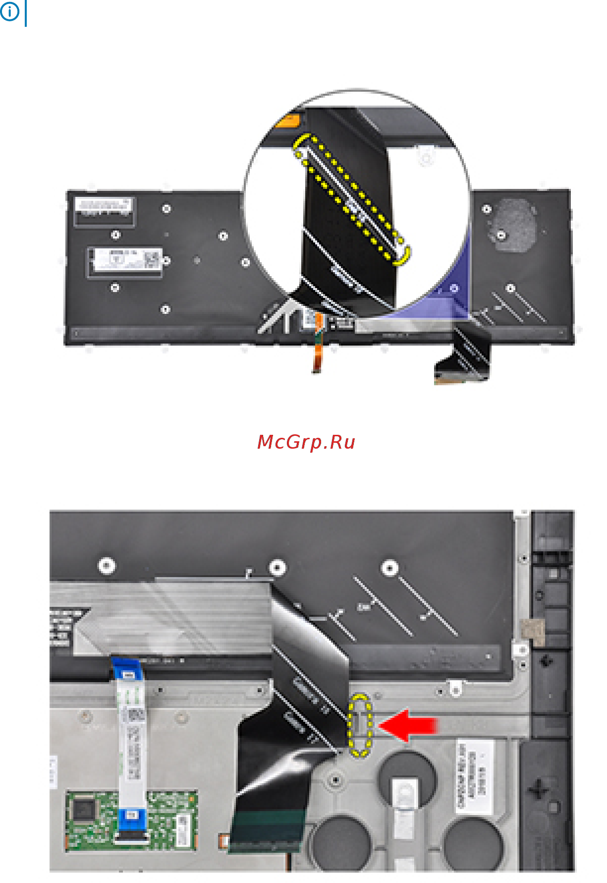 Dell G515-8080 Инструкция по эксплуатации онлайн [77/121] 566550