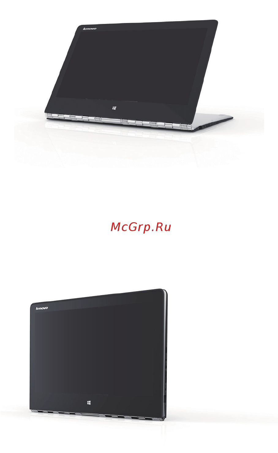 Lenovo Yoga 900s-12ISK (80ML005ERK) [11/39] Режим планшета