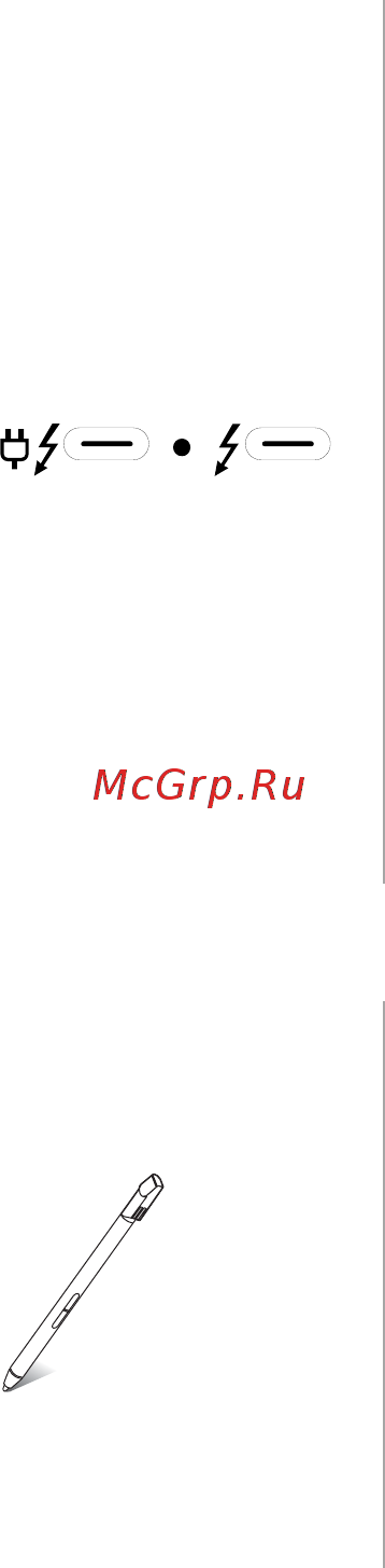 Lenovo ThinkPad X1 Yoga 3 (20LD002MRT) Инструкция по эксплуатации онлайн [4/12] 565089