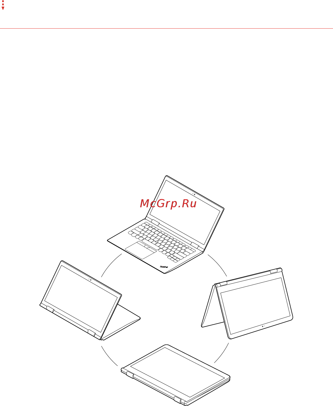 Lenovo ThinkPad X1 Yoga 3 (20LD002MRT) [5/12] Yoga modes режимы yoga режими yoga yoga kipleri yoga בצמ