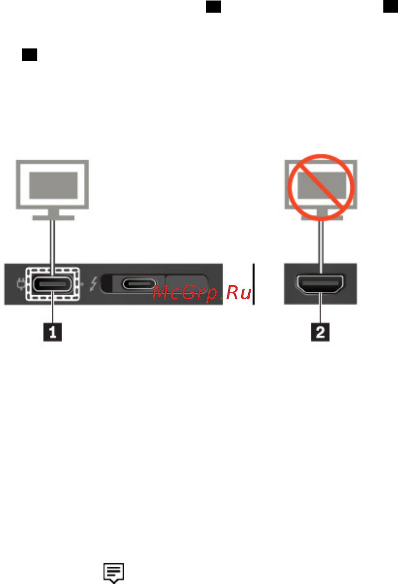 Lenovo ThinkPad T480 (20L5000BRT) Инструкция по эксплуатации онлайн [58/180] 565091