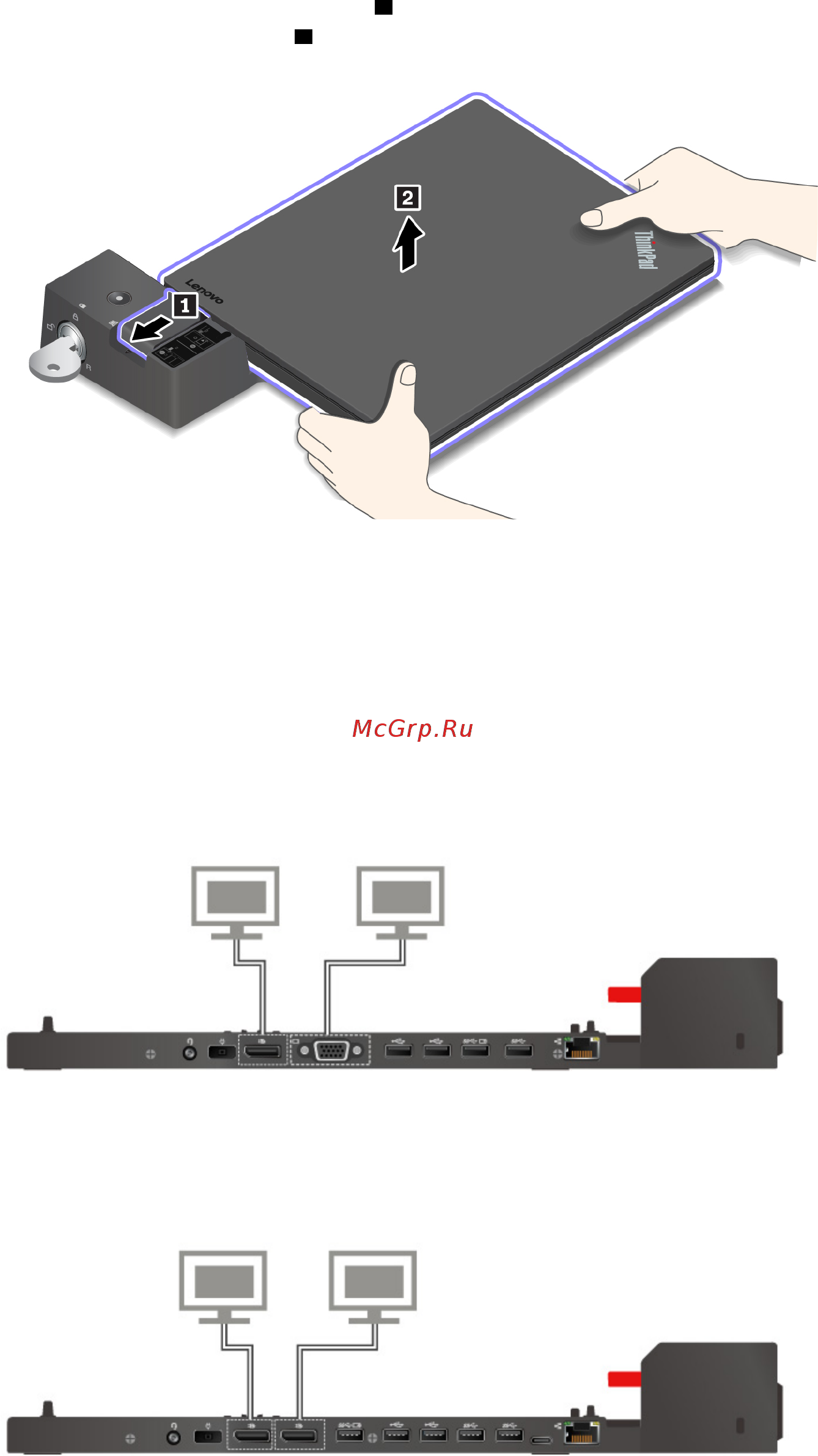 Lenovo ThinkPad T480 (20L5000BRT) [67/180] Инструкции по подключению нескольких внешних дисплеев