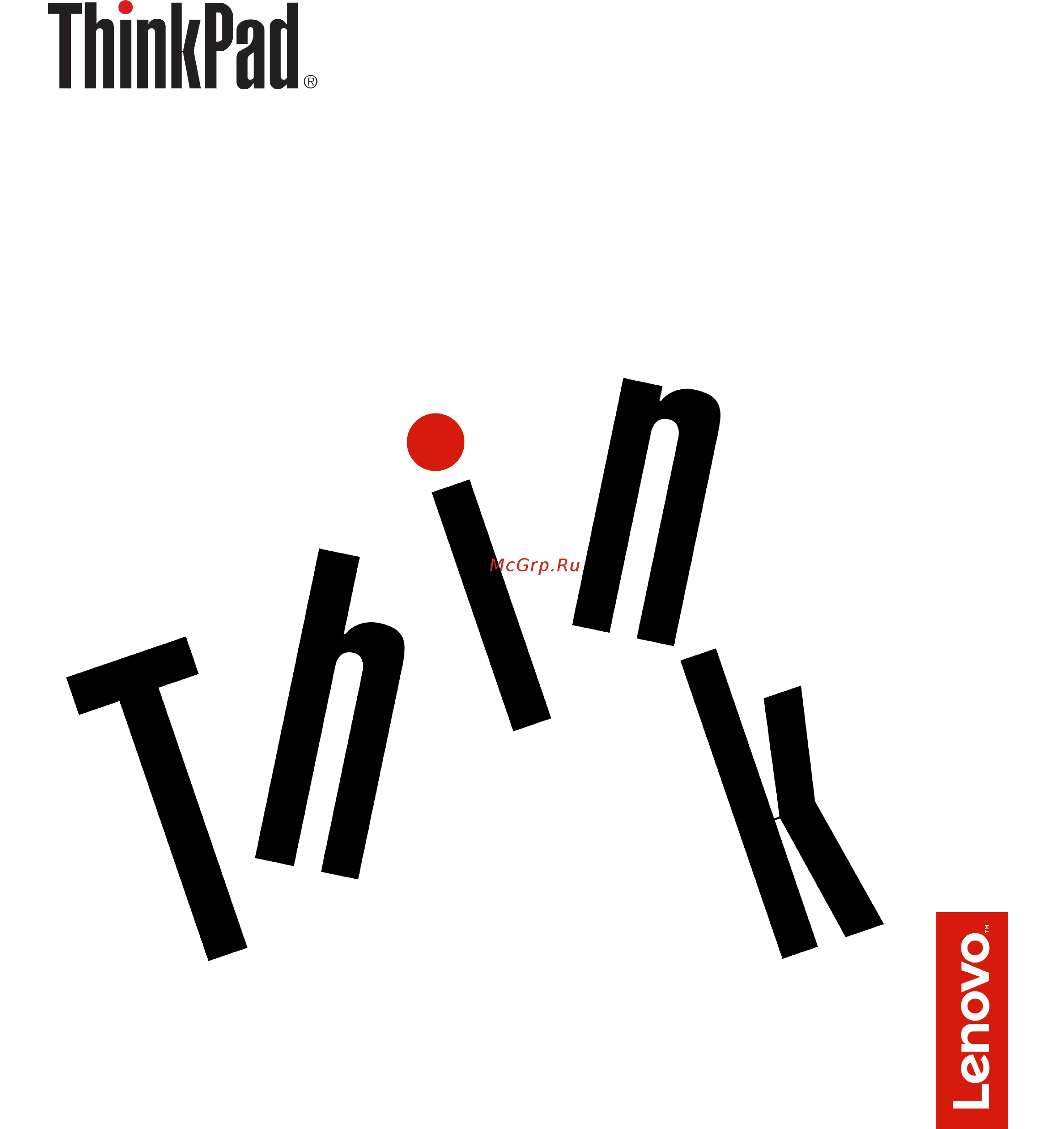 Lenovo ThinkPad L380 Clam (20M50011RT) Инструкция по эксплуатации онлайн
