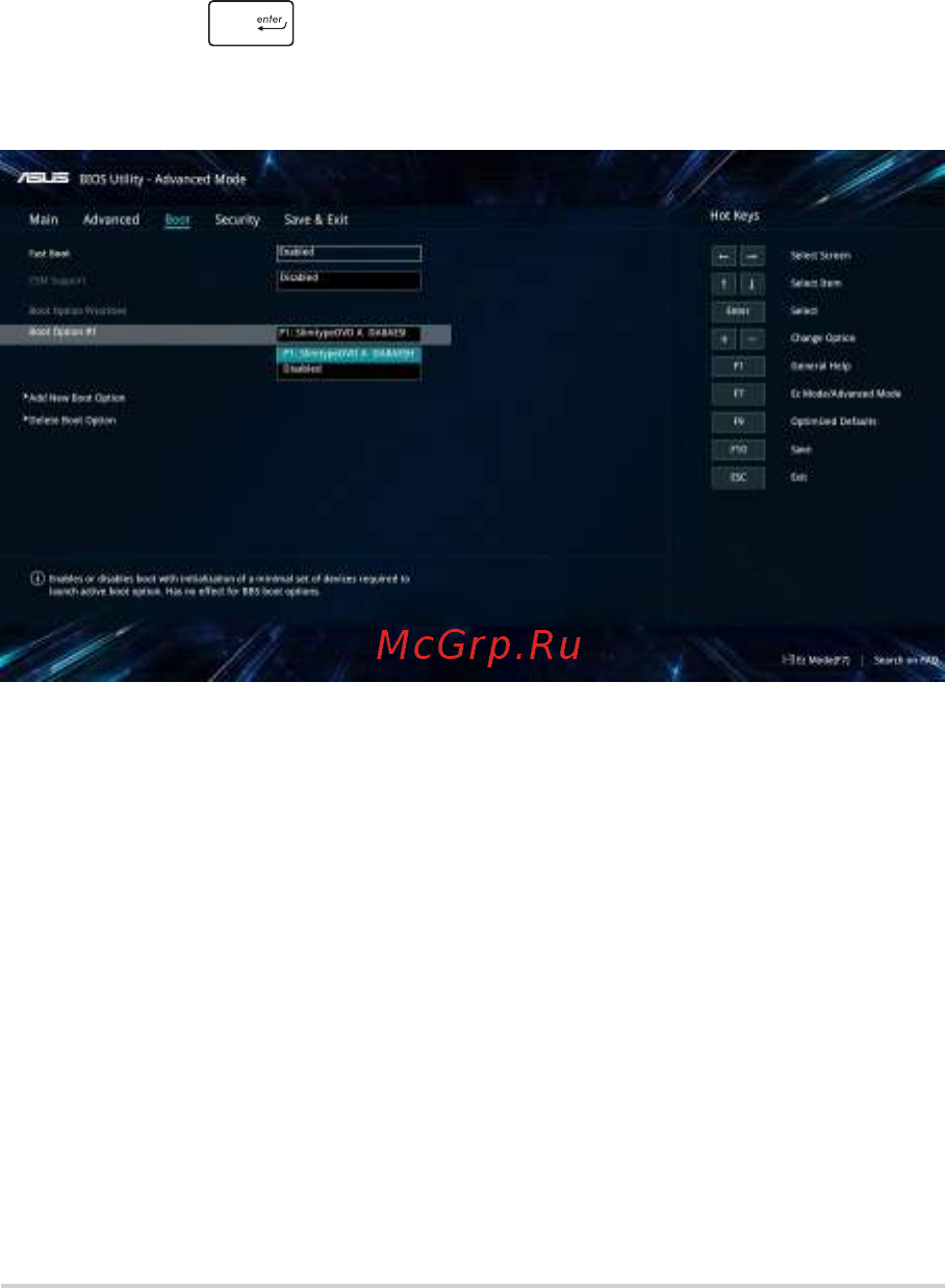 Asus X705MB-BX010T [74/114] Загрузка