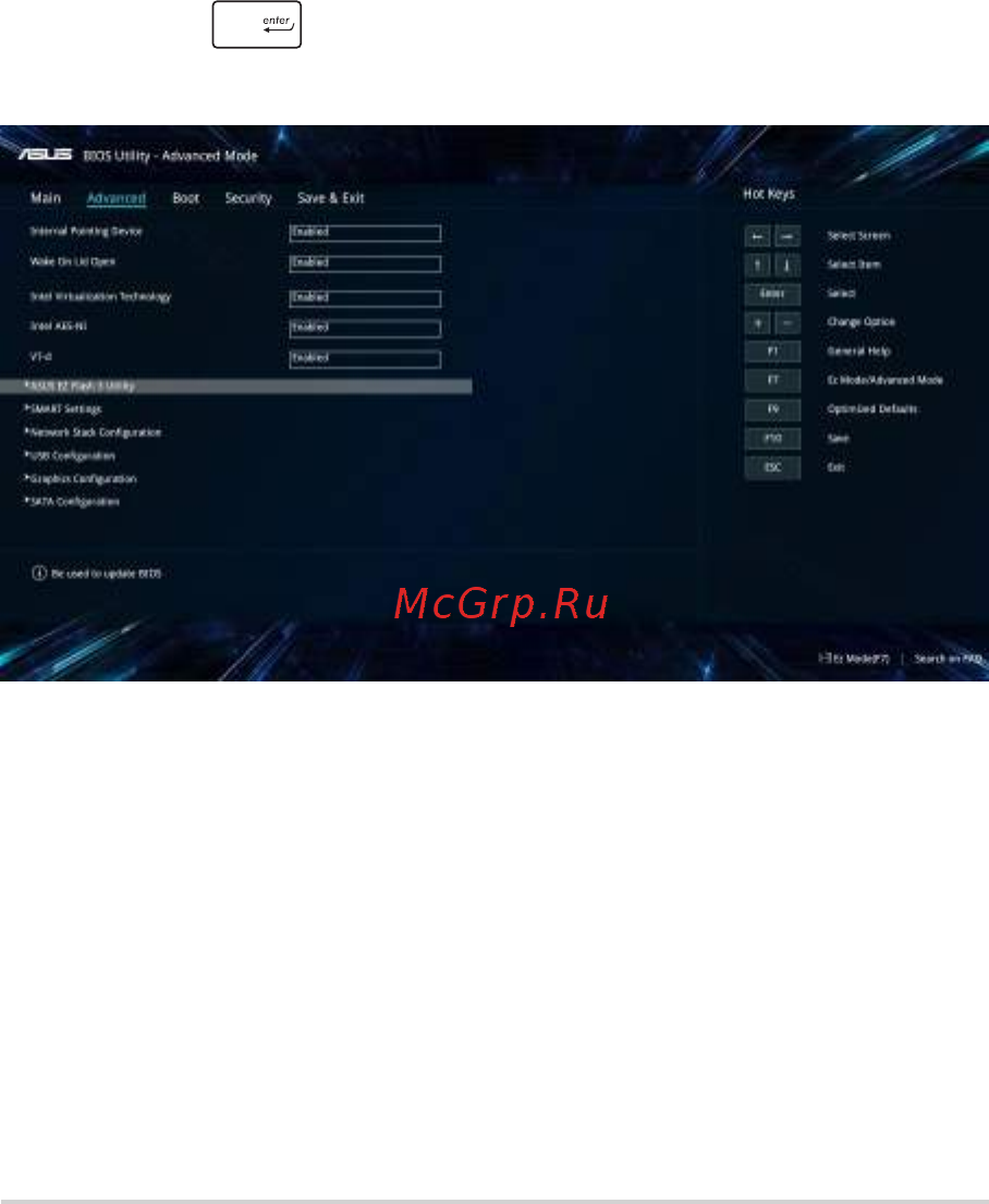 Asus X705MB-BX010T [78/114] Для обновления bios выполните следующее