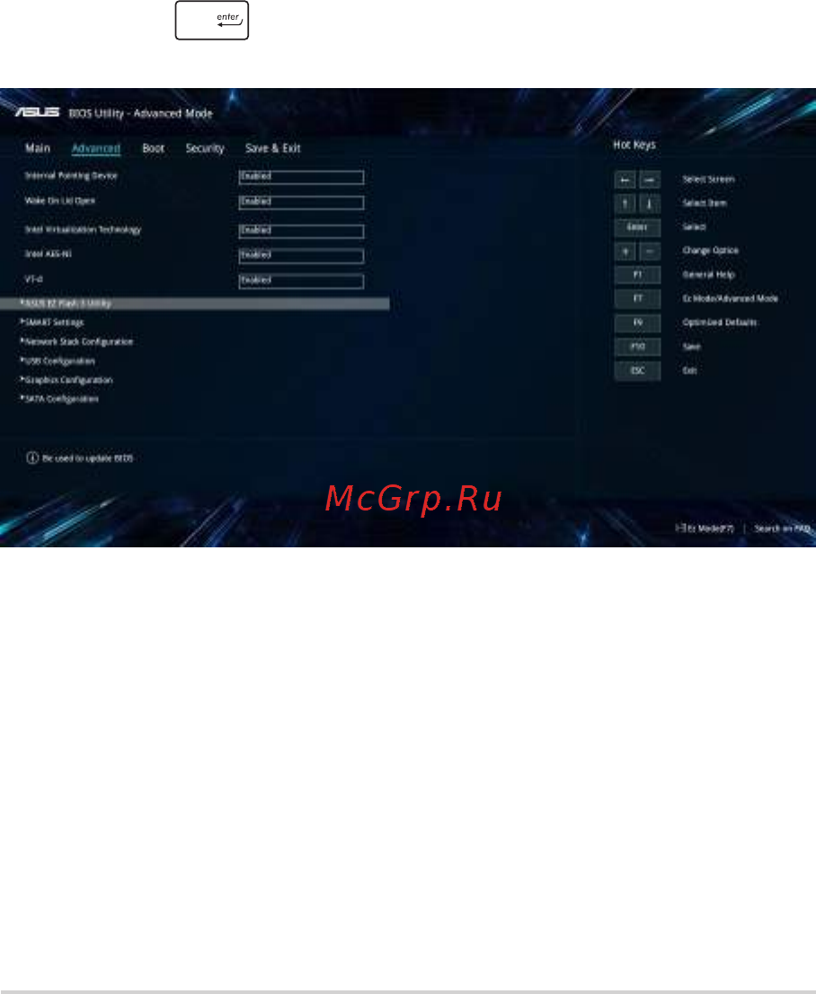 Asus X540MA-GQ064 [68/100] Для обновления bios выполните следующее