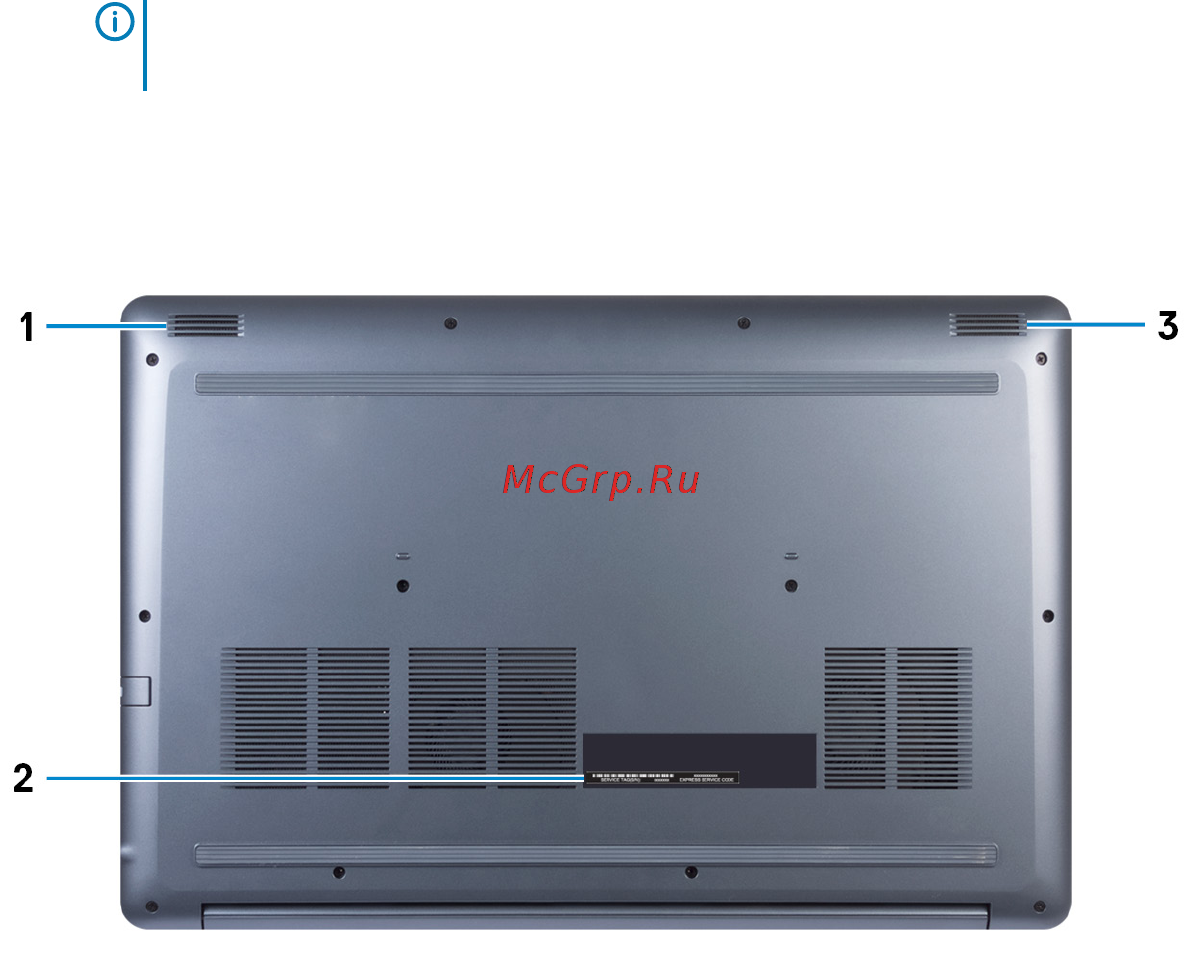 Dell G315-7145 [10/131] Нижняя панель