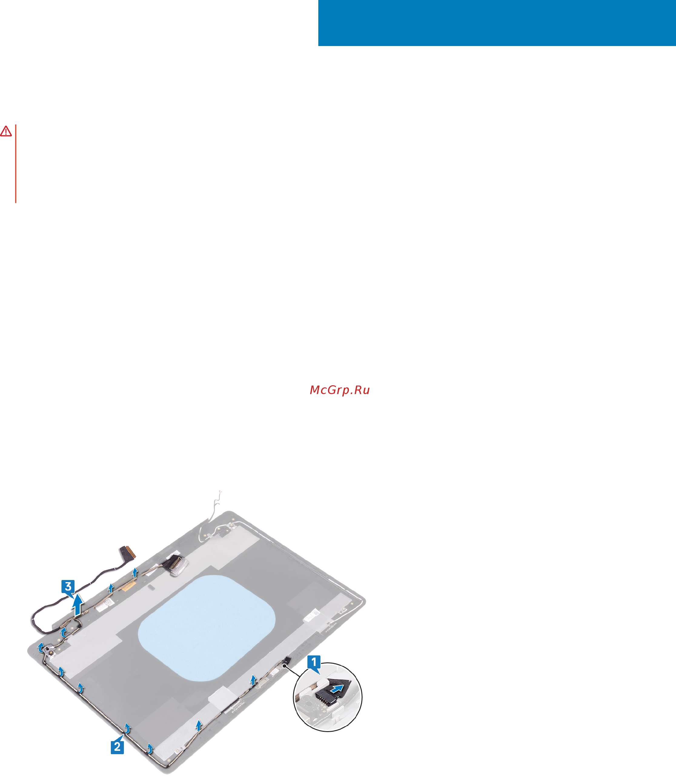 Dell G317-7619 [108/131] Предварительные действия