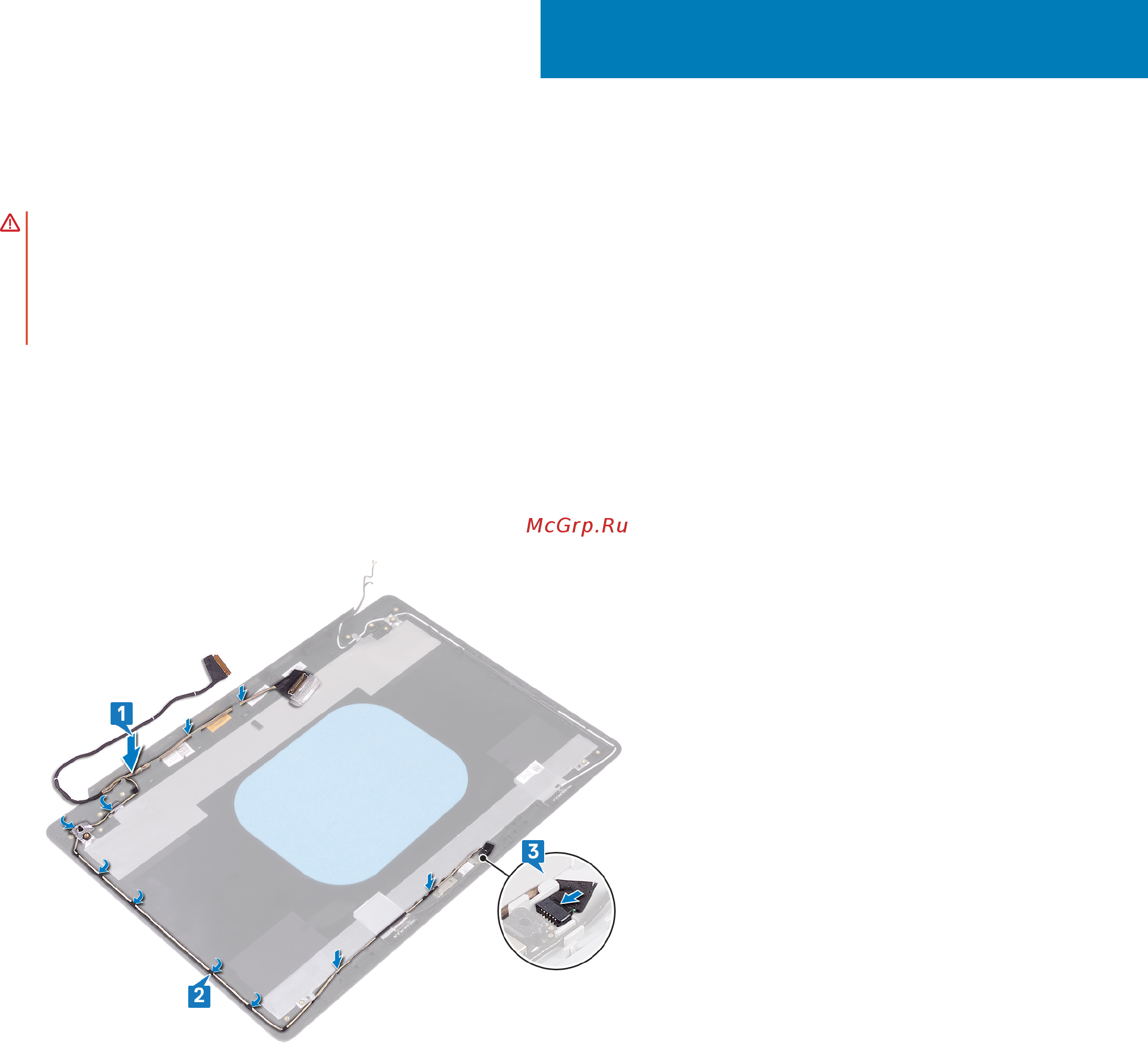 Dell G315-7145 [109/131] Процедура