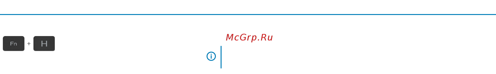 Dell G315-7145 Инструкция по эксплуатации онлайн [19/131] 565161