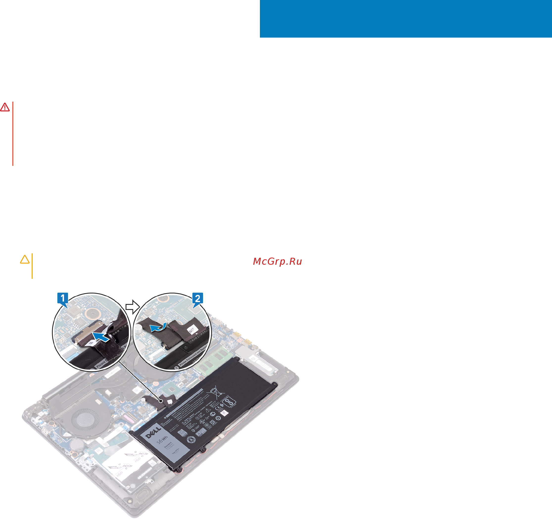 Dell G315-7176 [37/131] Процедура