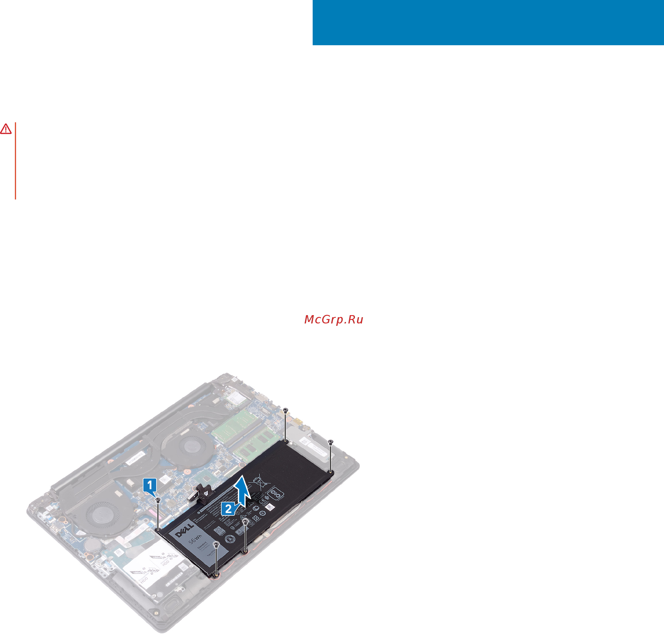Dell G317-5362 [40/131] Предварительные действия