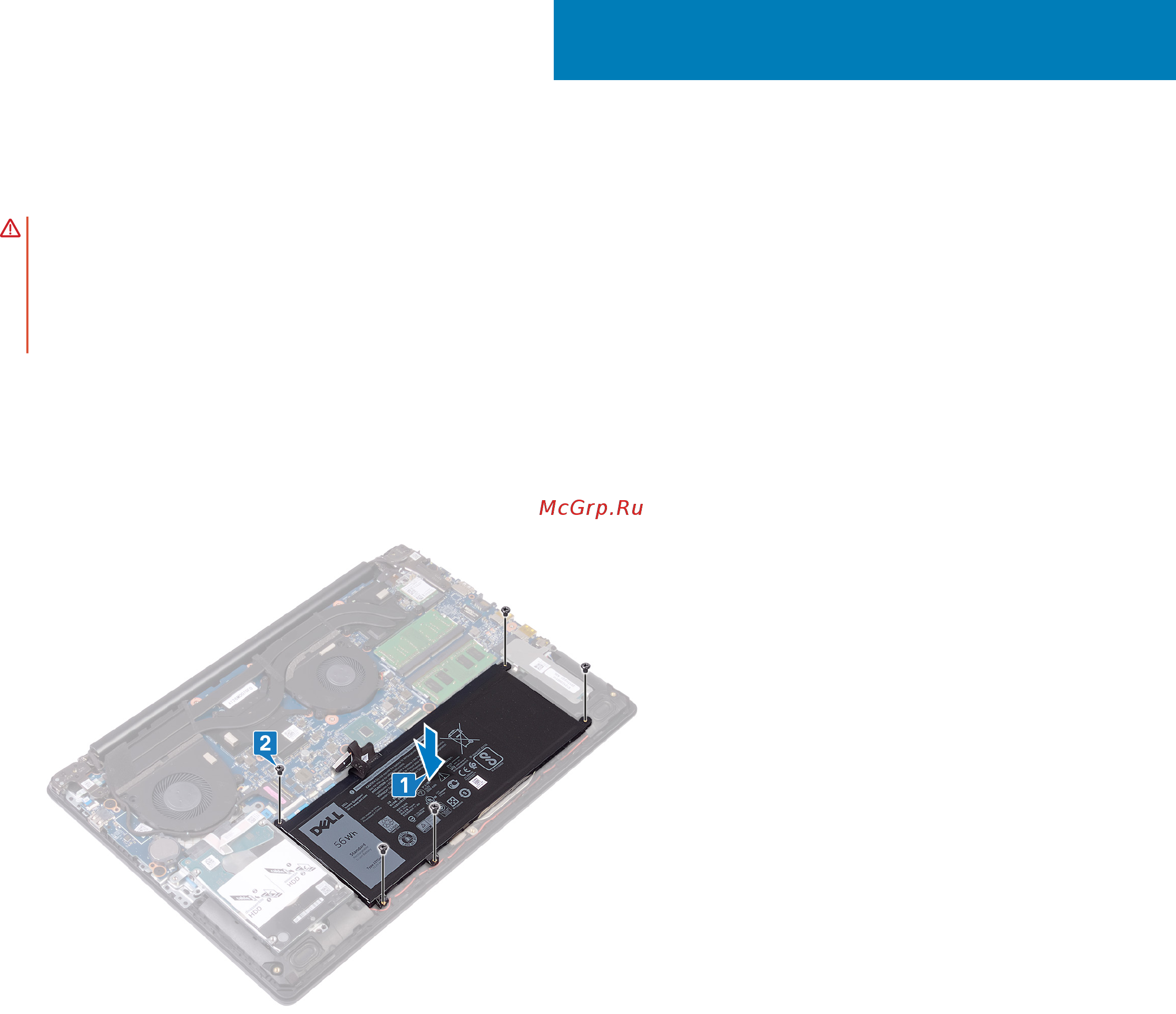 Dell G317-5362 [41/131] Процедура