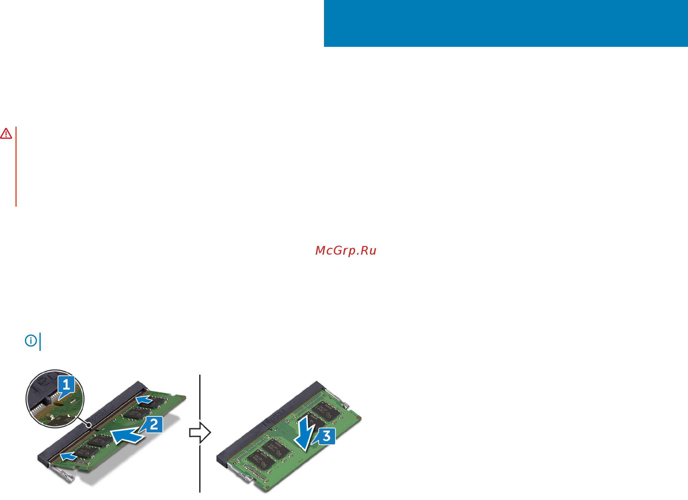 Dell G315-7183 [44/131] Установка модулей памяти