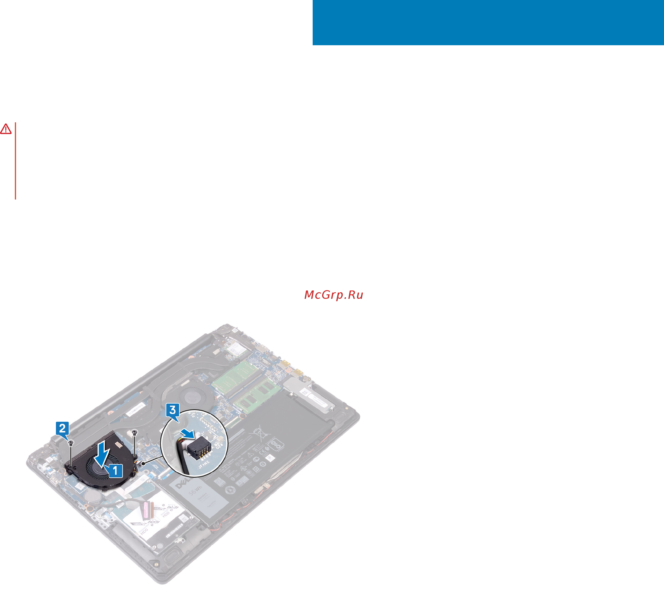 Dell G315-7169 [53/131] Установка вентилятора